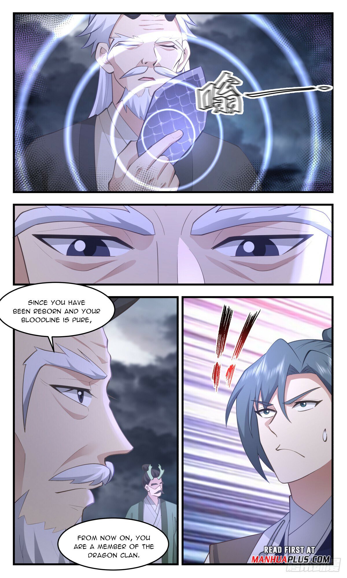 Martial Peak Chapter 3229 - Page 11
