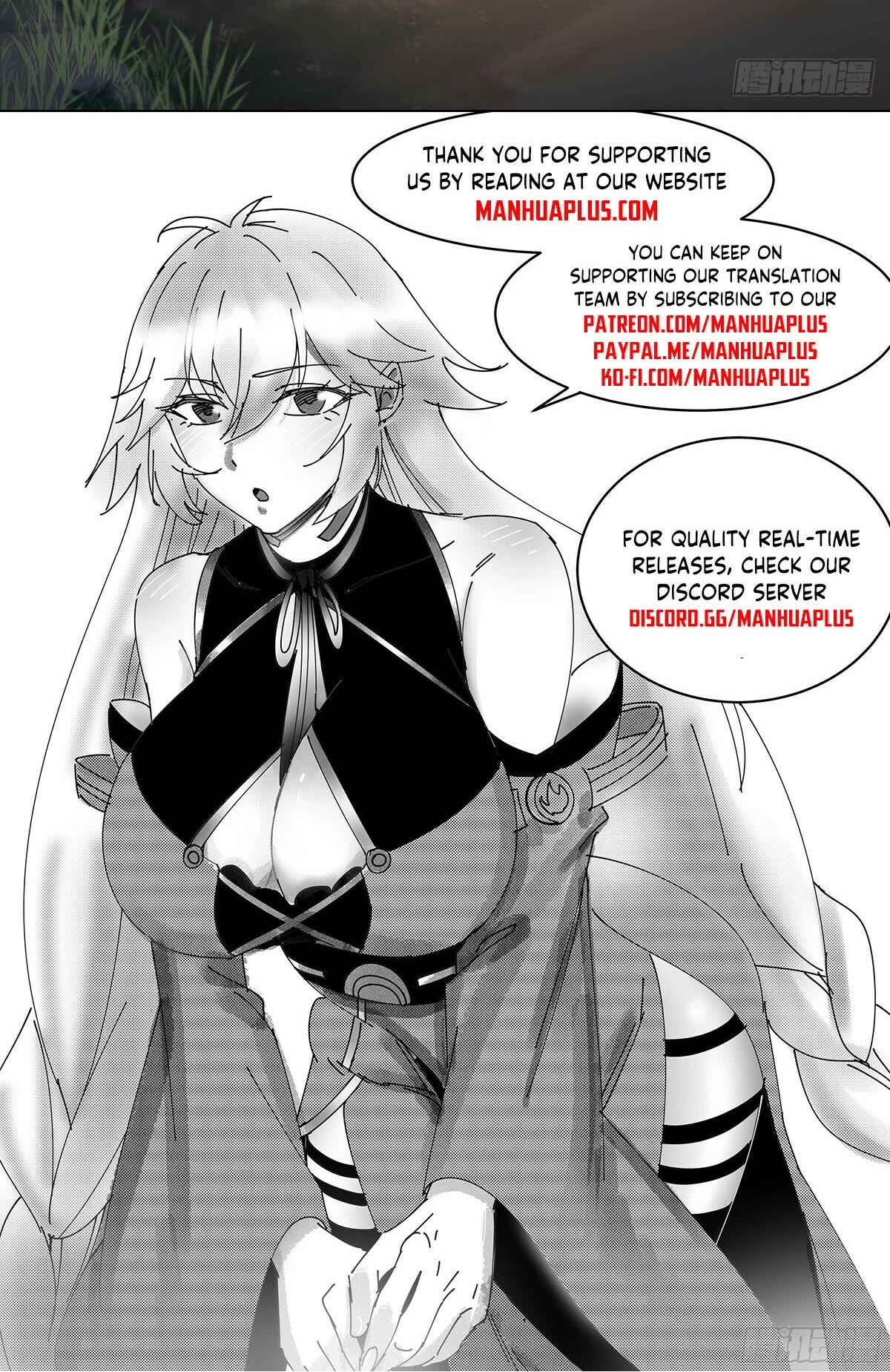 Martial Peak Chapter 3233 - Page 13
