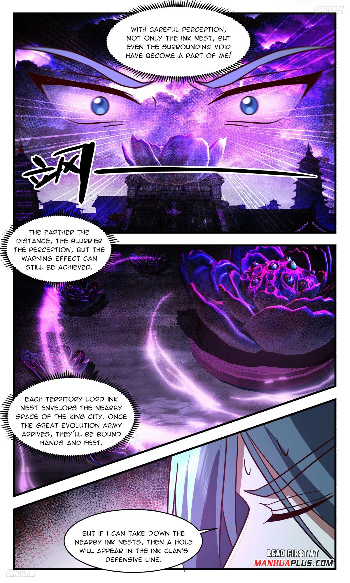 Martial Peak Chapter 3238 - Page 5