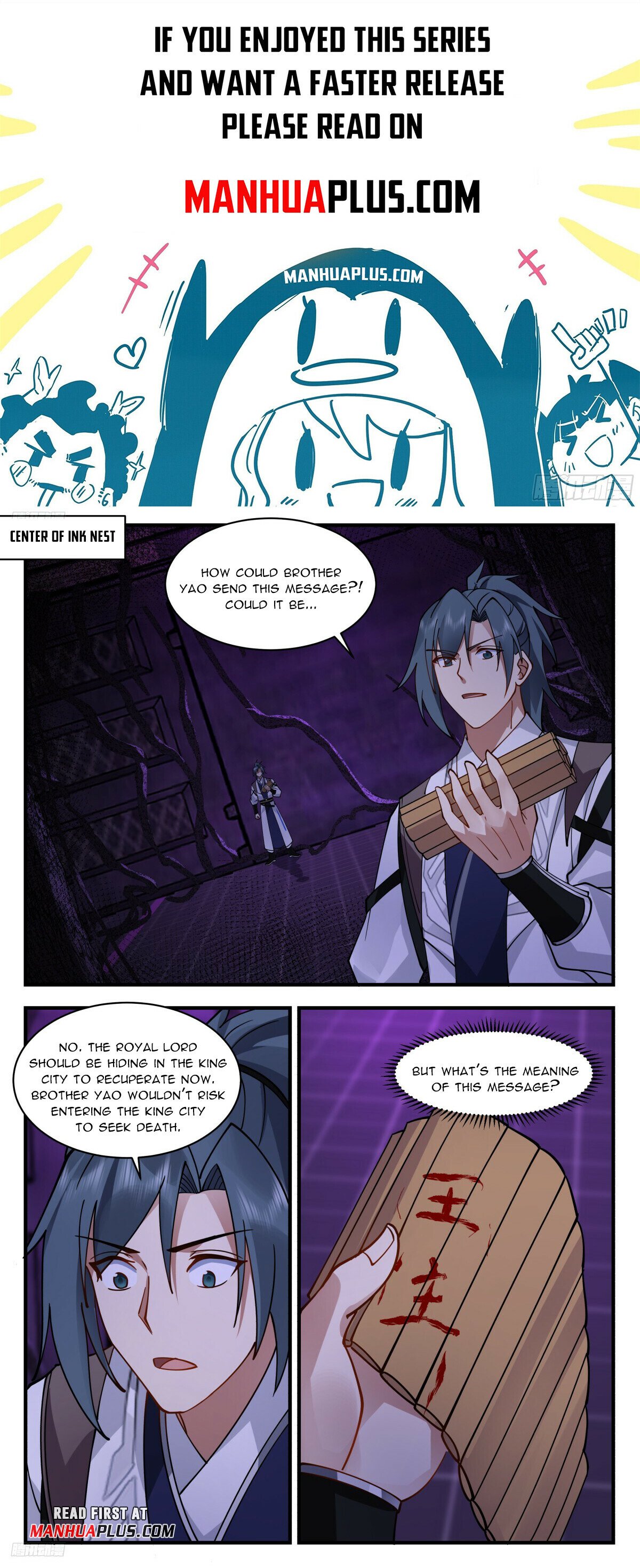 Martial Peak Chapter 3241 - Page 1