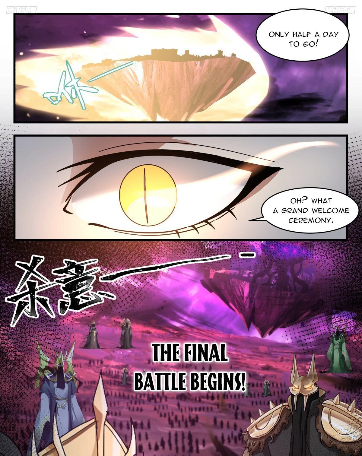 Martial Peak Chapter 3244 - Page 12