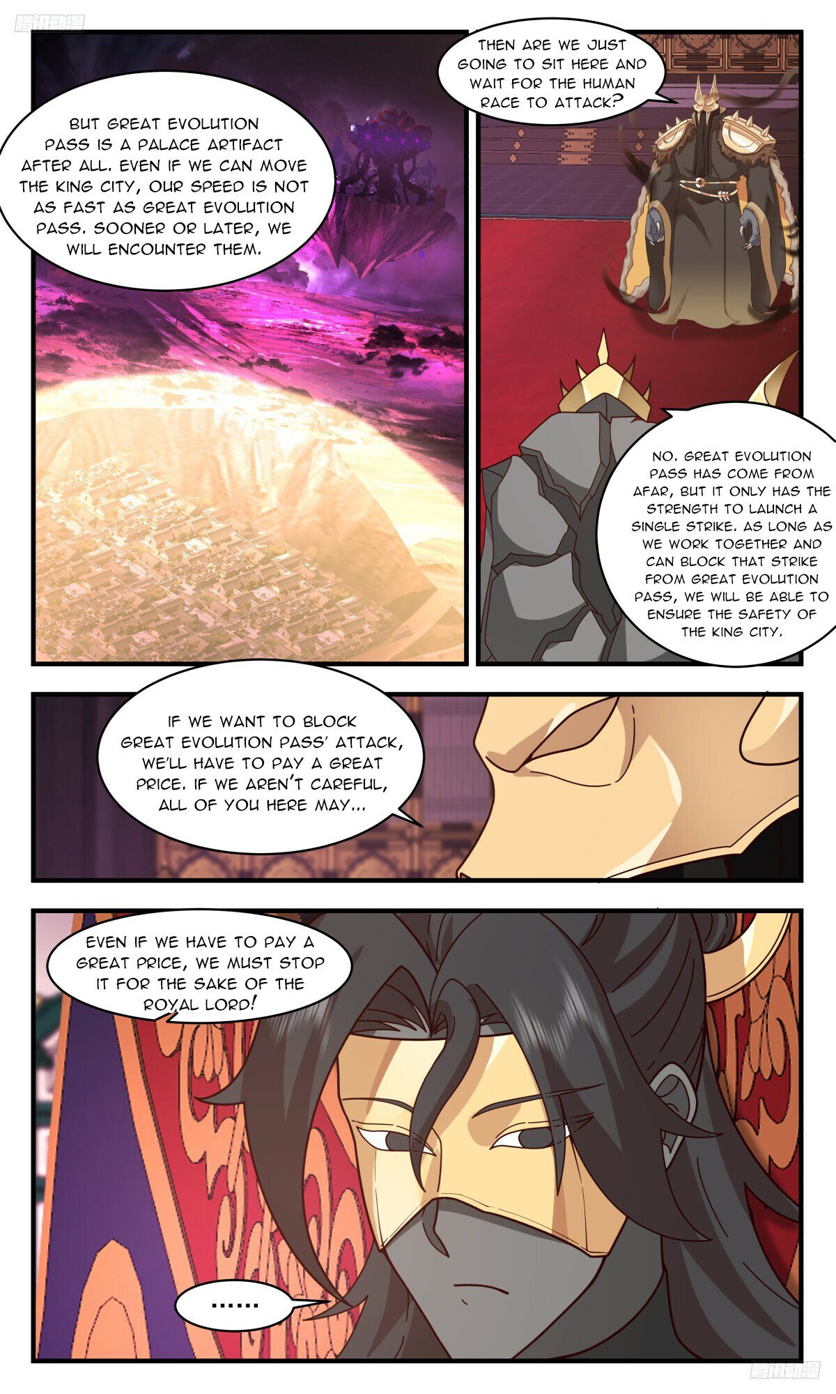 Martial Peak Chapter 3244 - Page 6
