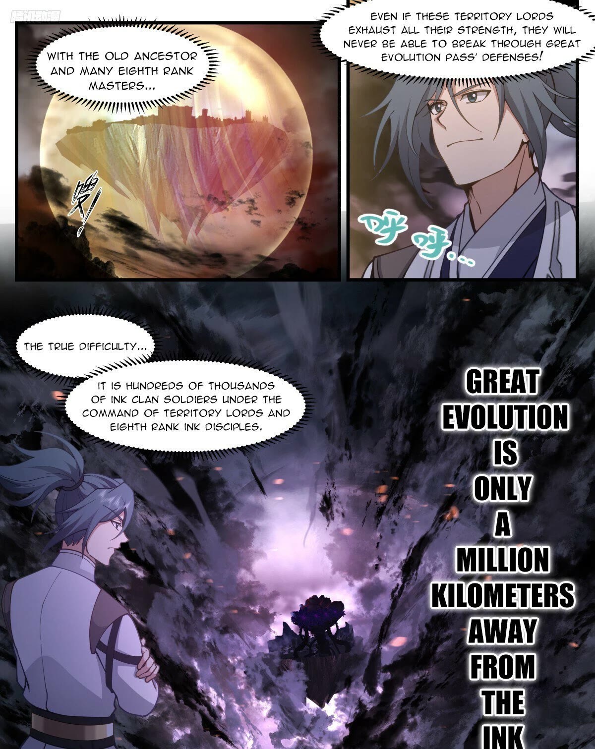 Martial Peak Chapter 3245 - Page 12