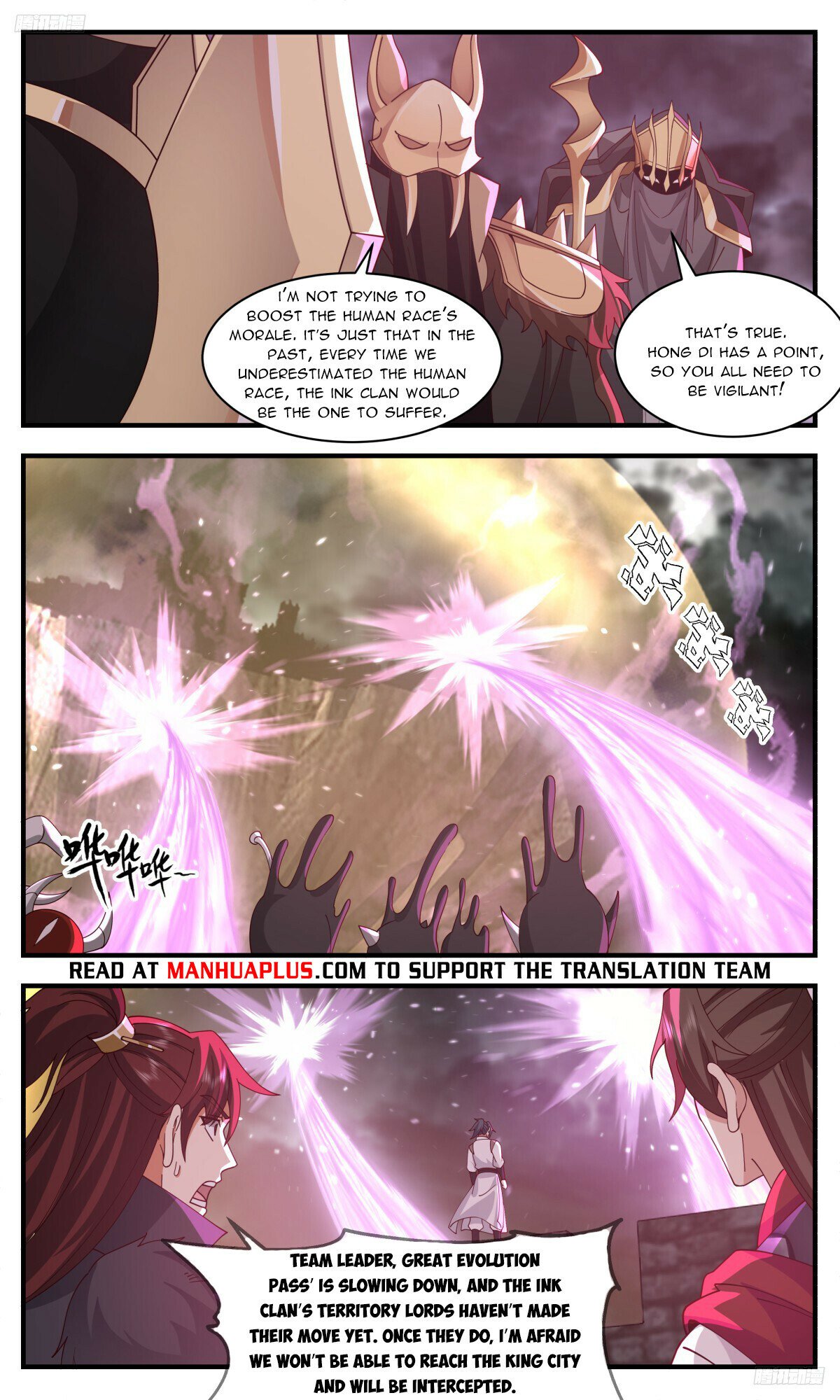 Martial Peak Chapter 3245 - Page 6