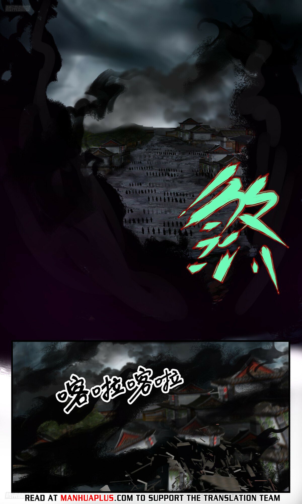 Martial Peak Chapter 3246 - Page 4