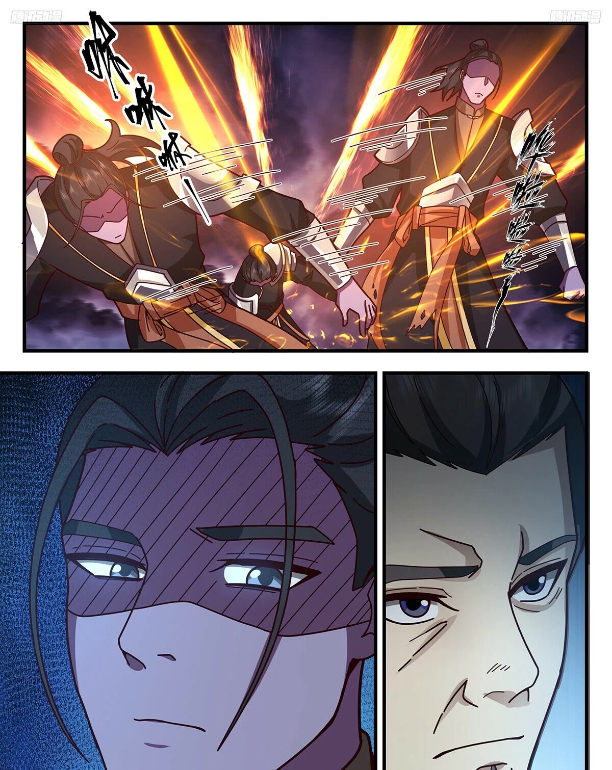 Martial Peak Chapter 3247 - Page 12