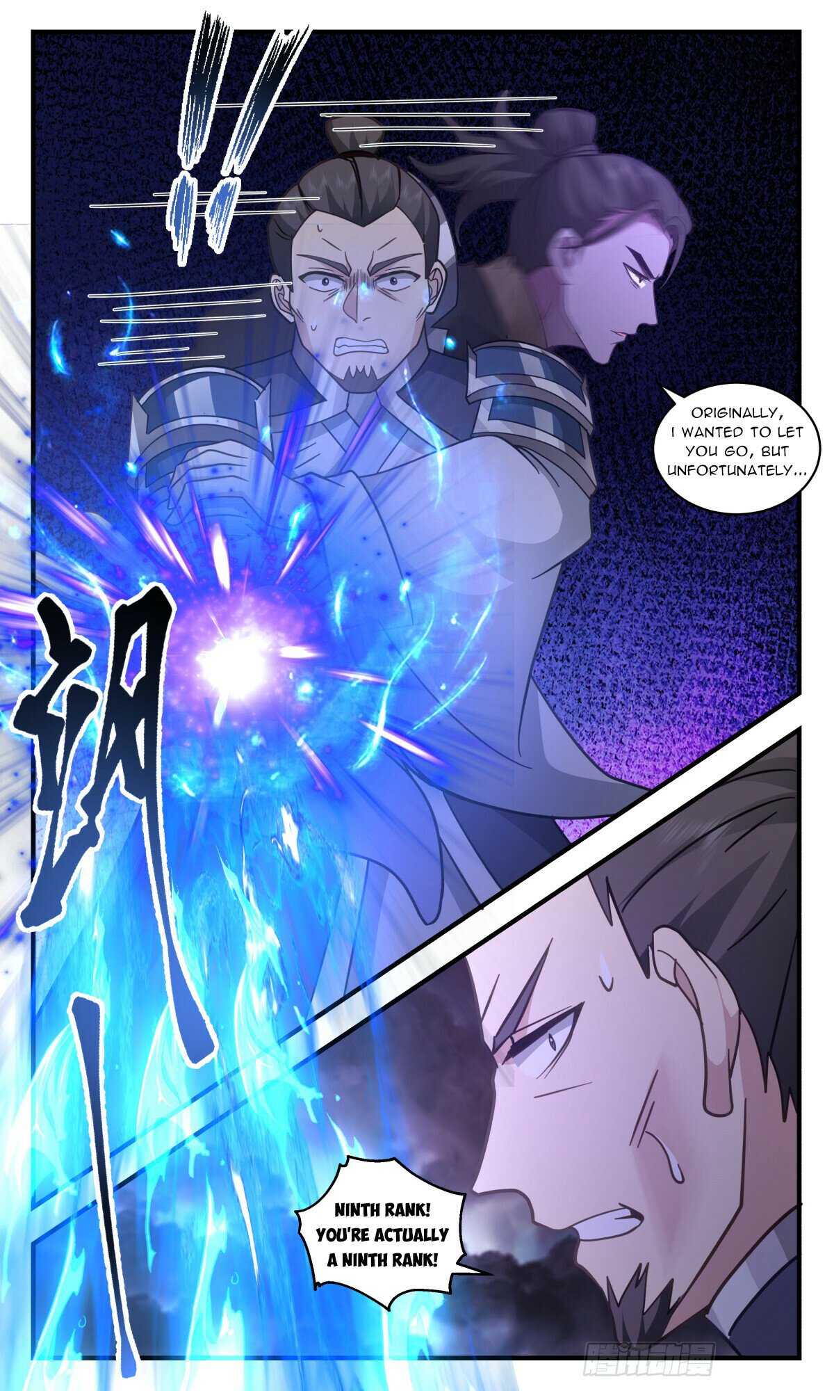 Martial Peak Chapter 3248 - Page 2