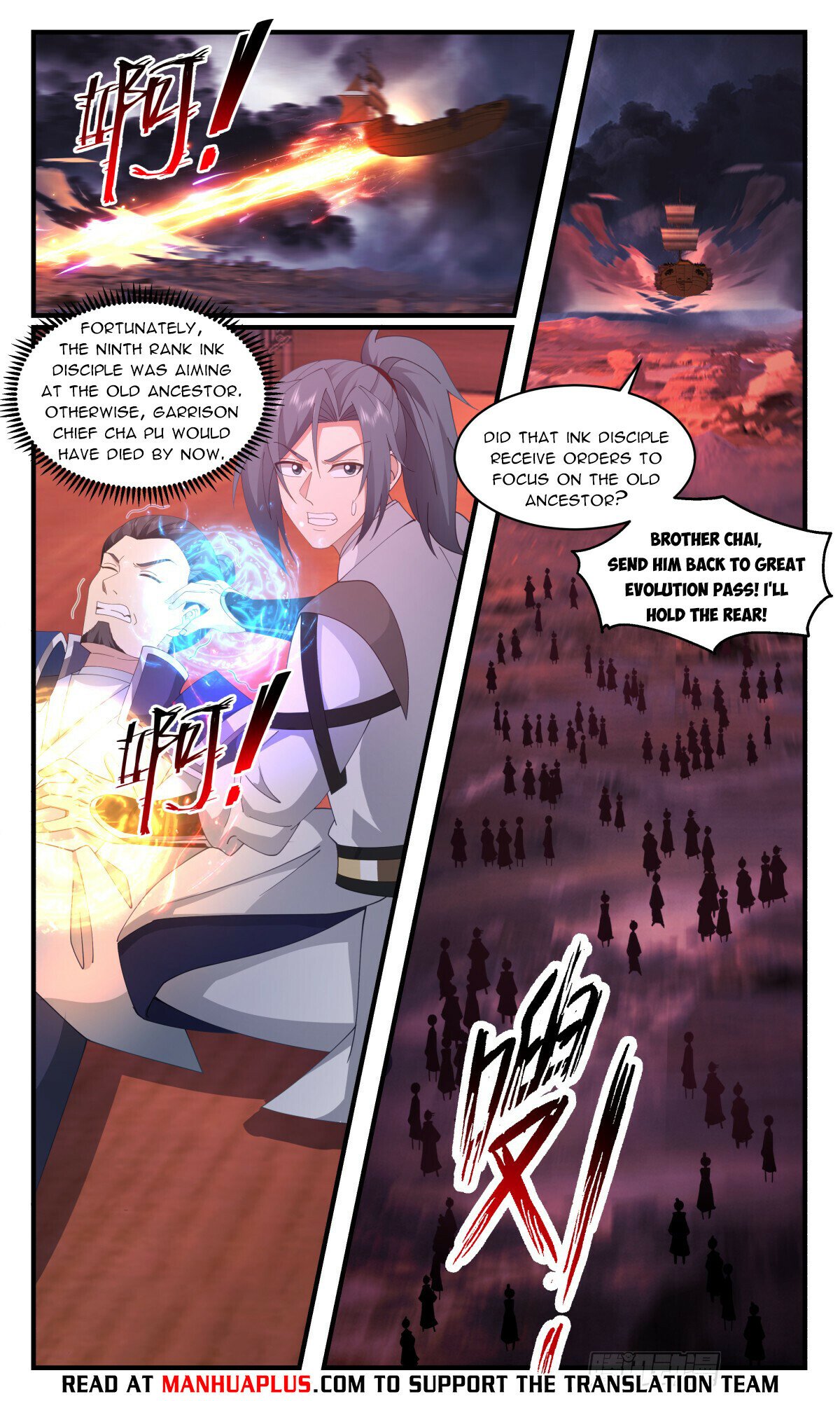 Martial Peak Chapter 3248 - Page 8