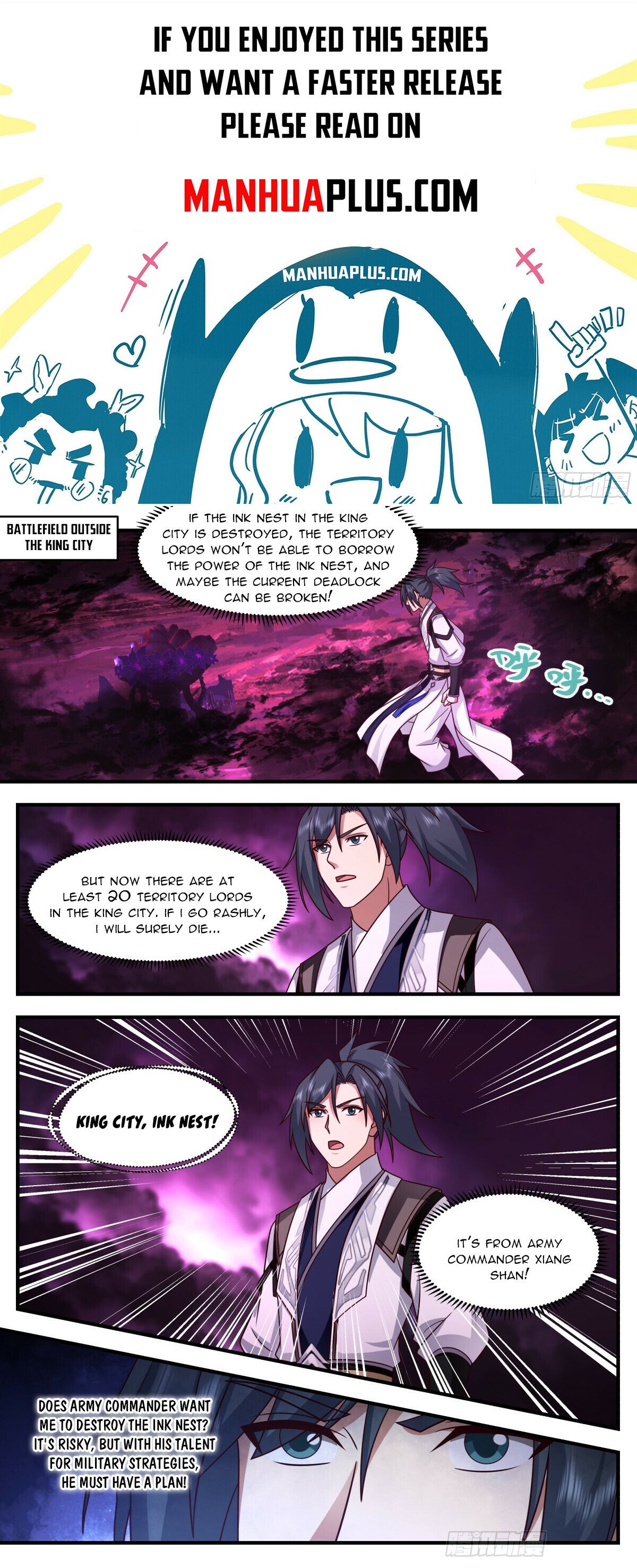 Martial Peak Chapter 3249 - Page 1