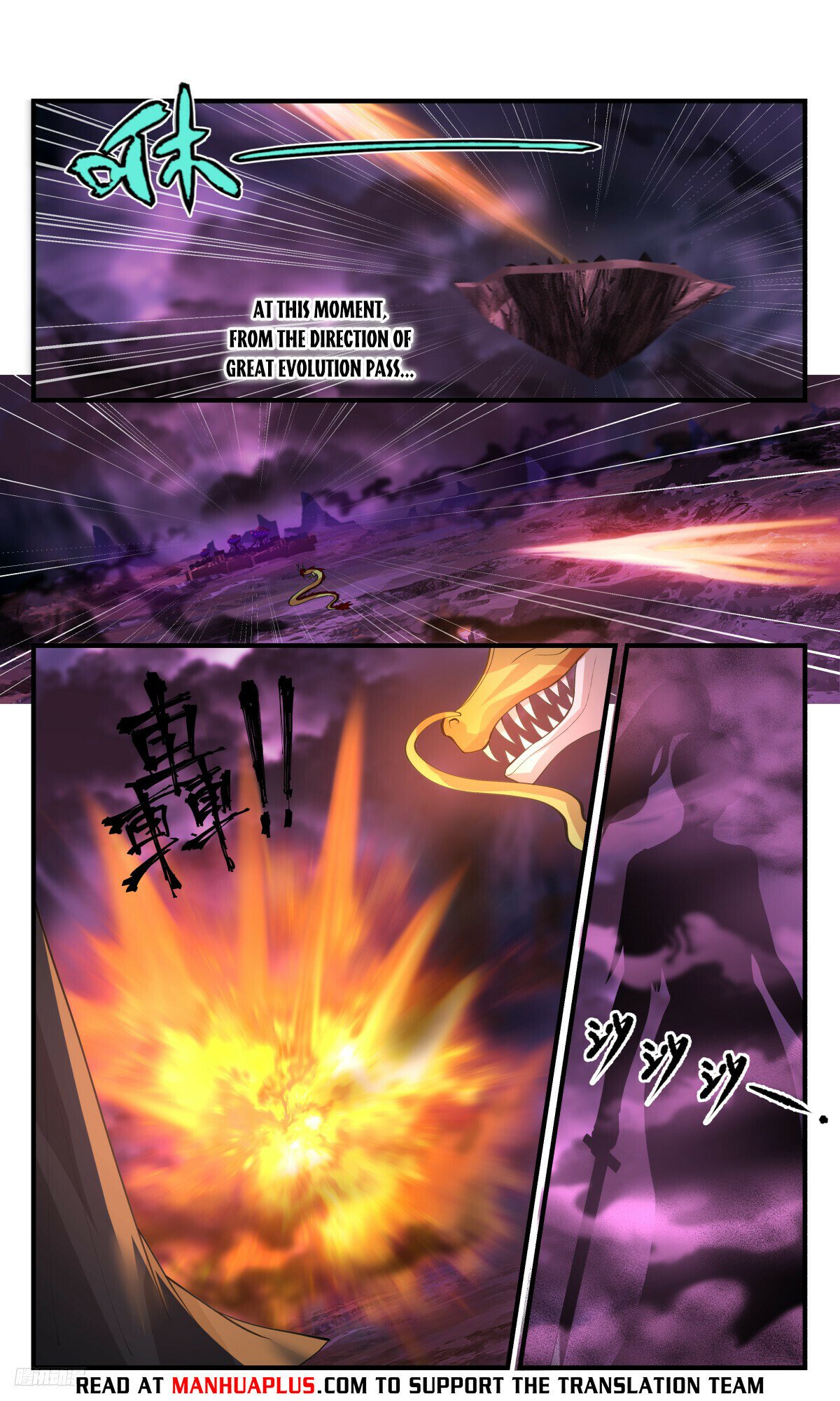 Martial Peak Chapter 3250 - Page 10