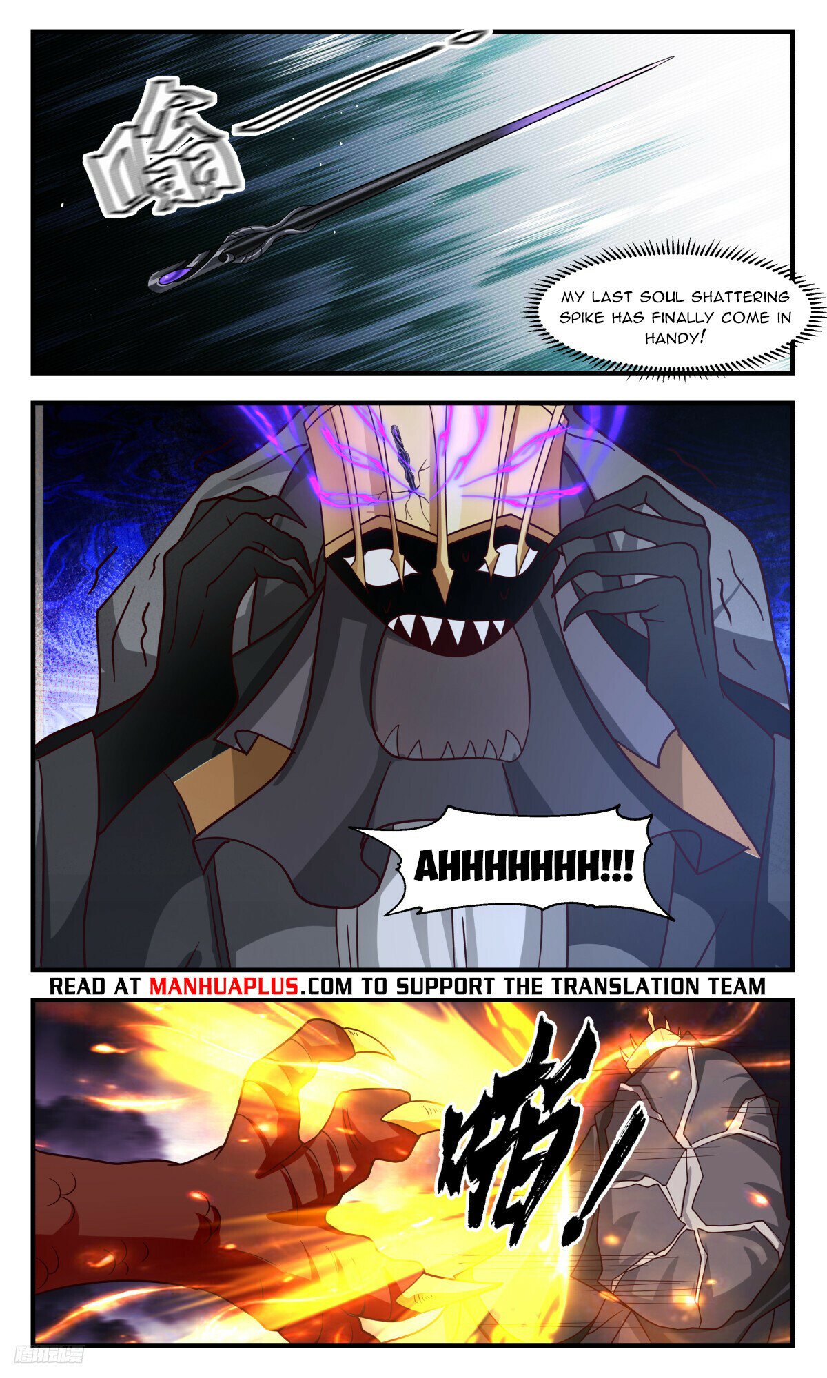 Martial Peak Chapter 3251 - Page 10