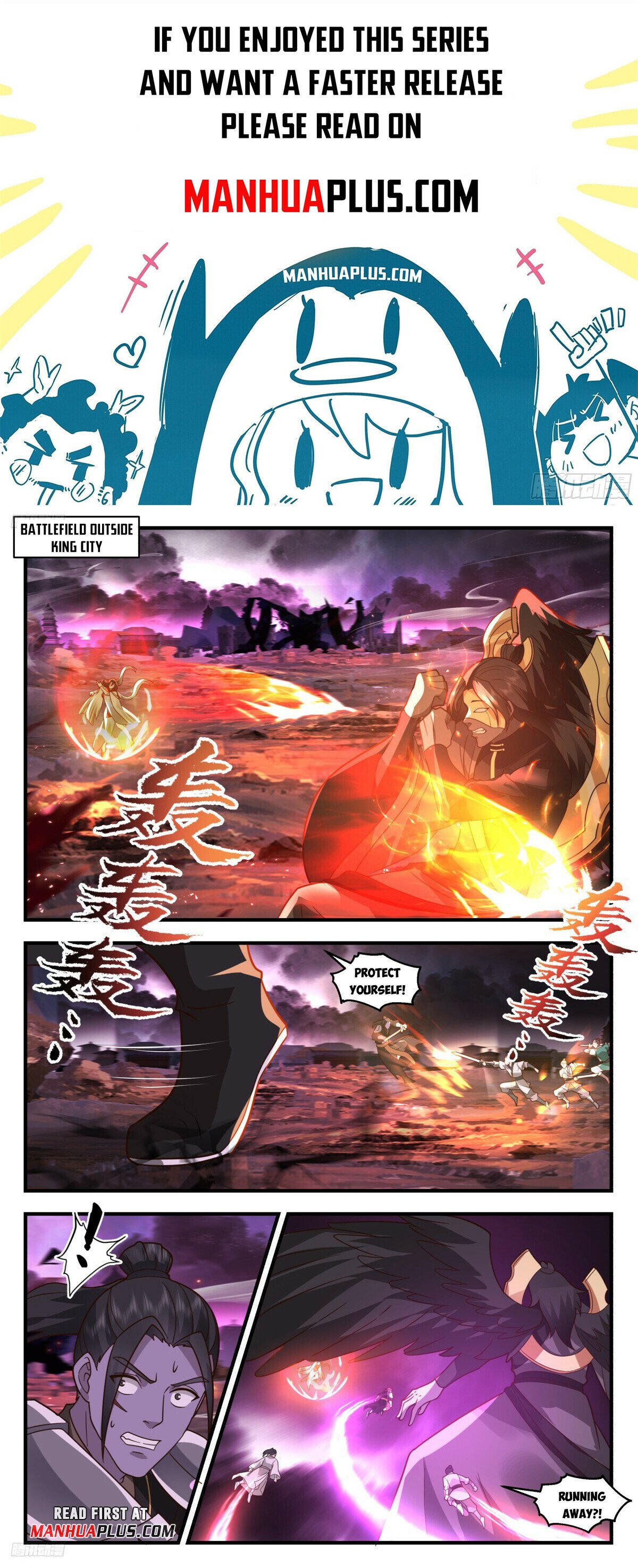 Martial Peak Chapter 3252 - Page 1
