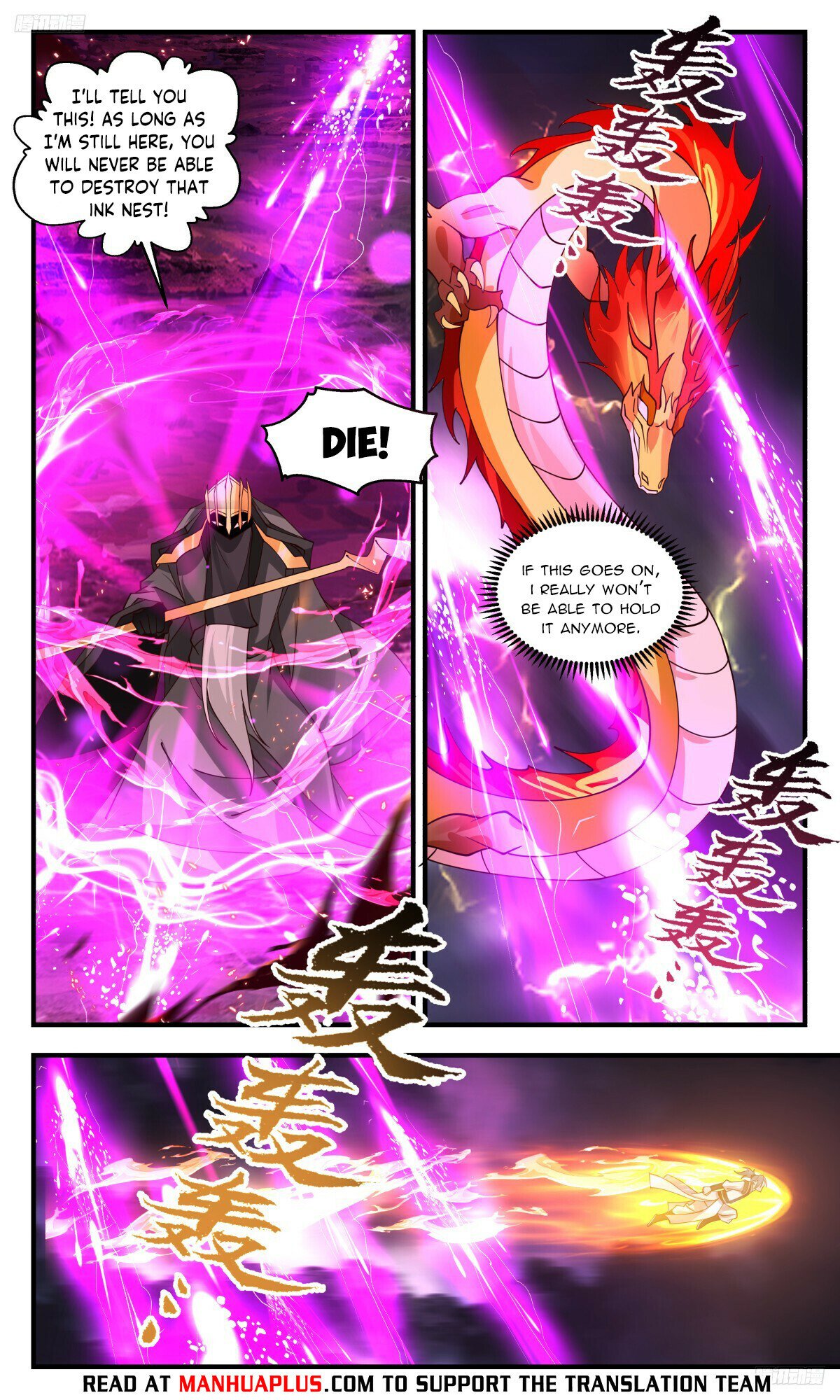 Martial Peak Chapter 3252 - Page 6