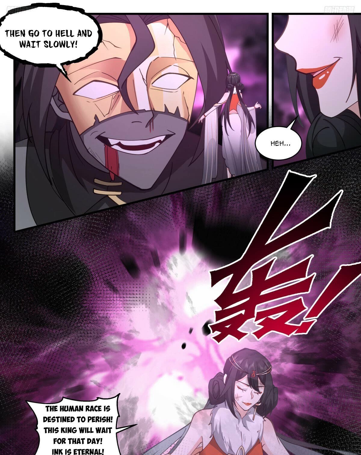 Martial Peak Chapter 3253 - Page 12