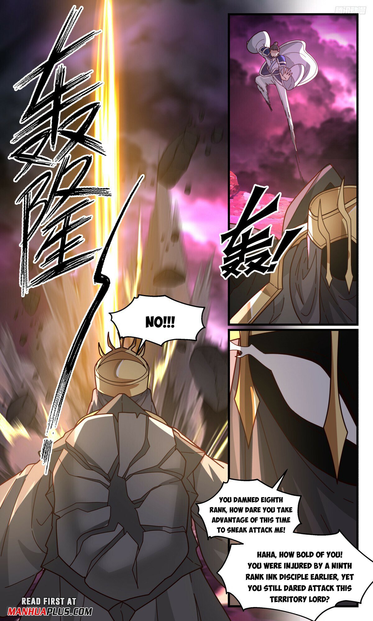 Martial Peak Chapter 3253 - Page 5
