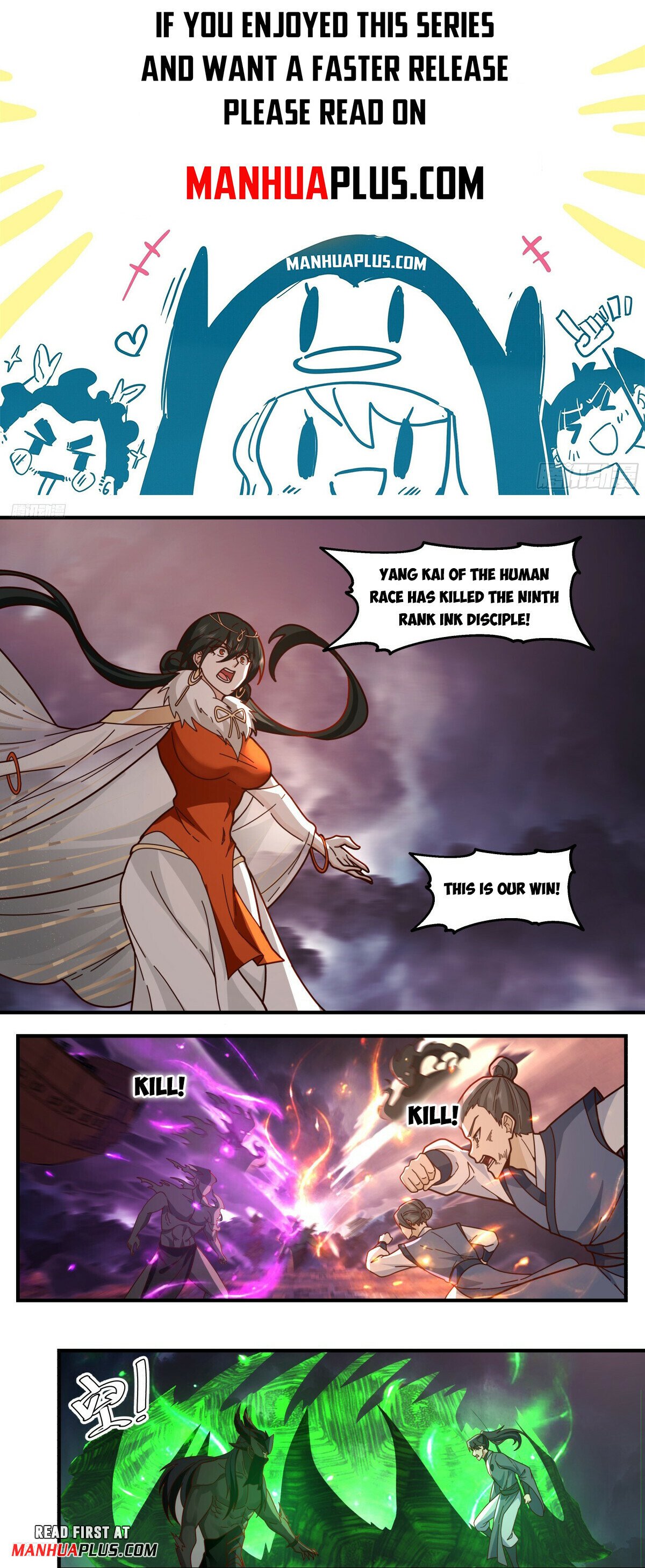 Martial Peak Chapter 3255 - Page 1