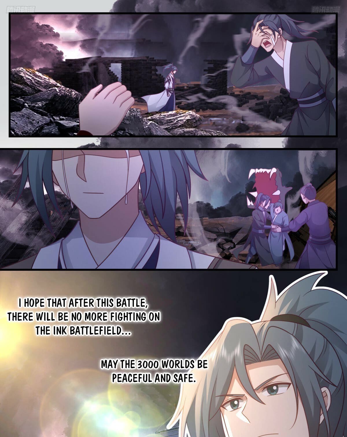 Martial Peak Chapter 3255 - Page 12