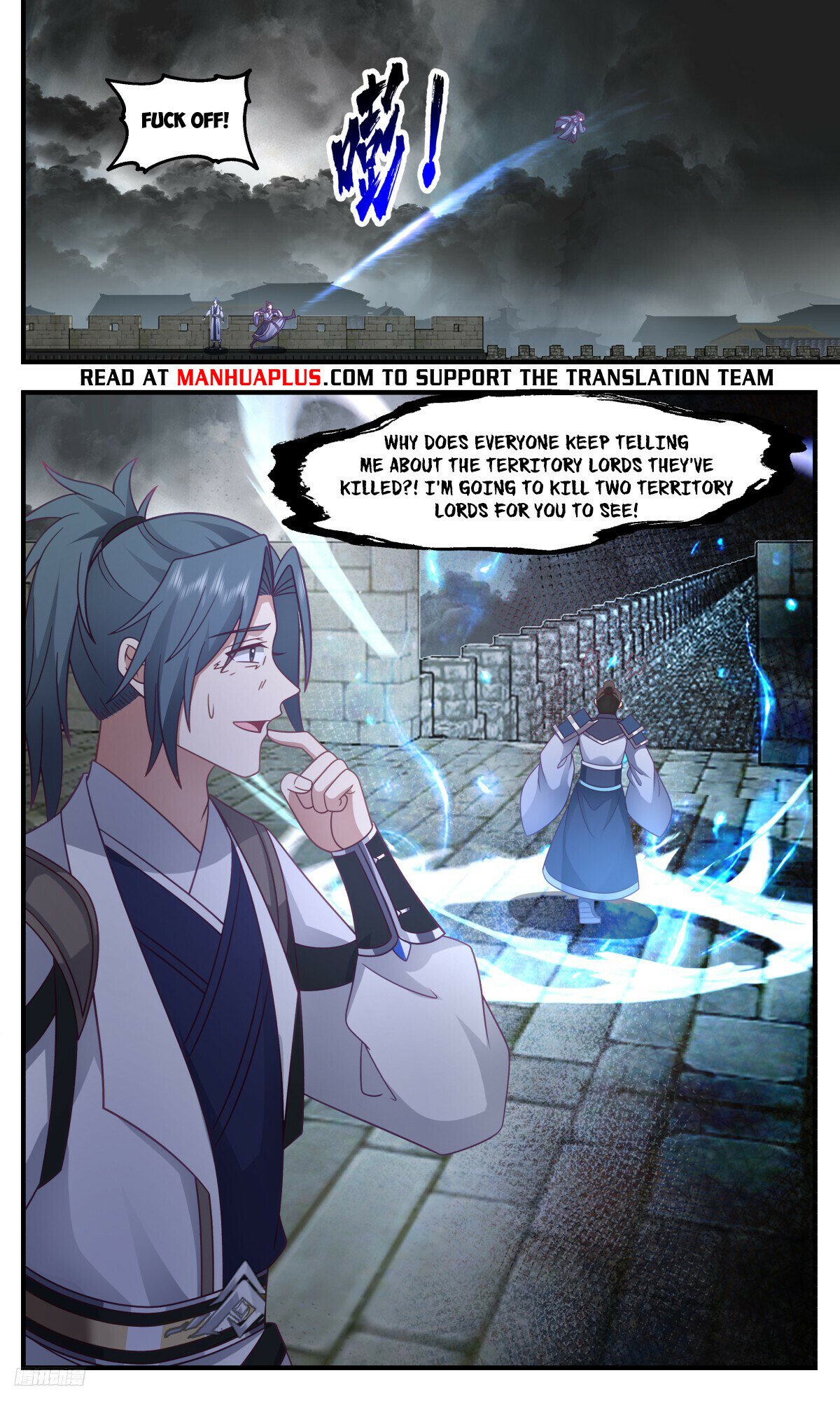 Martial Peak Chapter 3255 - Page 10