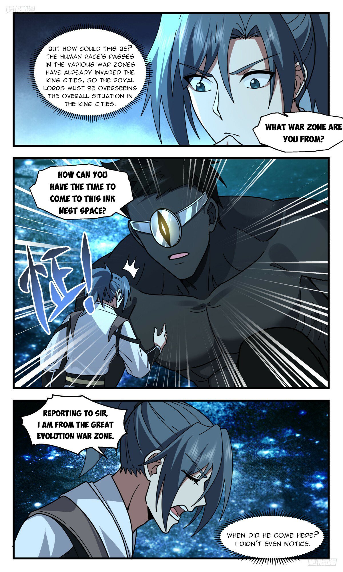 Martial Peak Chapter 3256 - Page 6