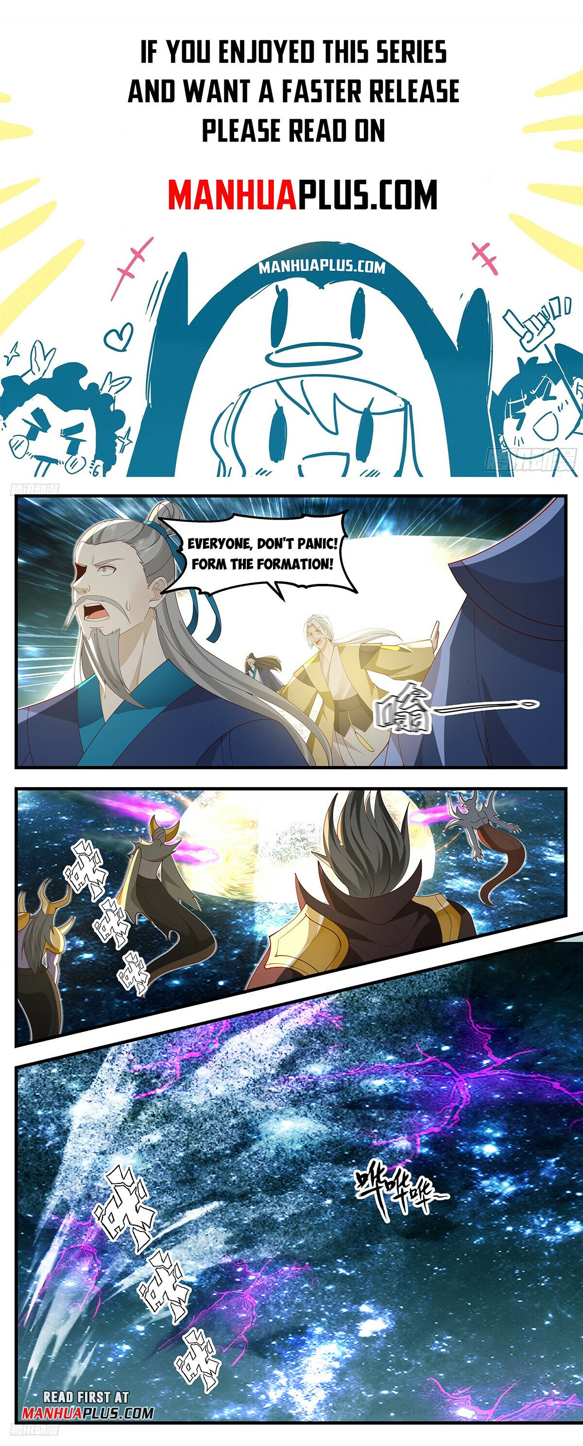 Martial Peak Chapter 3259 - Page 1
