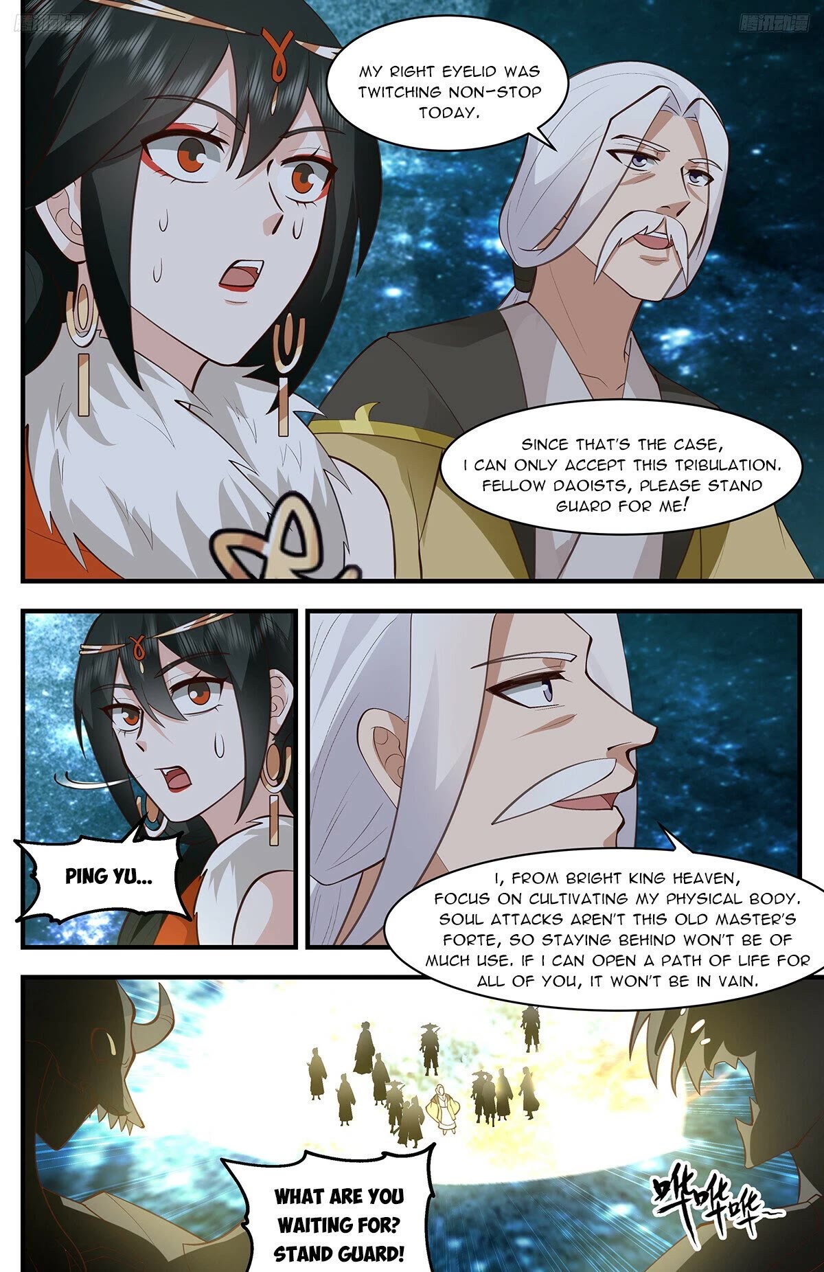 Martial Peak Chapter 3259 - Page 12
