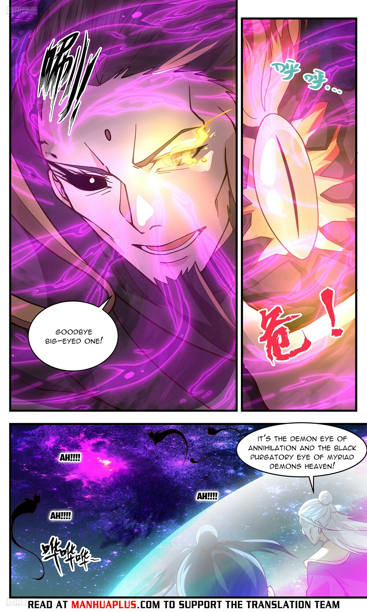 Martial Peak Chapter 3259 - Page 8