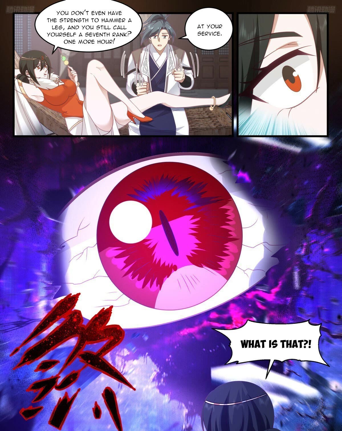 Martial Peak Chapter 3261 - Page 12
