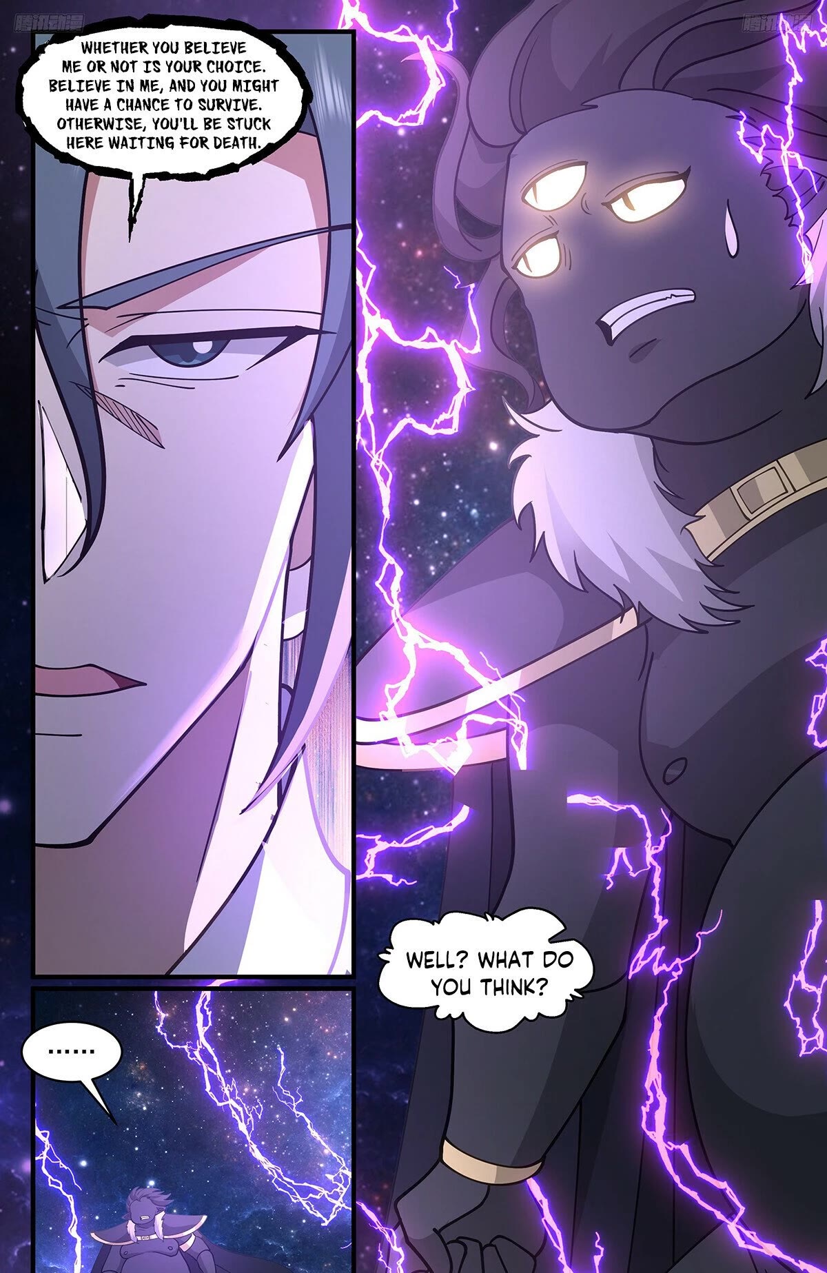 Martial Peak Chapter 3262 - Page 12