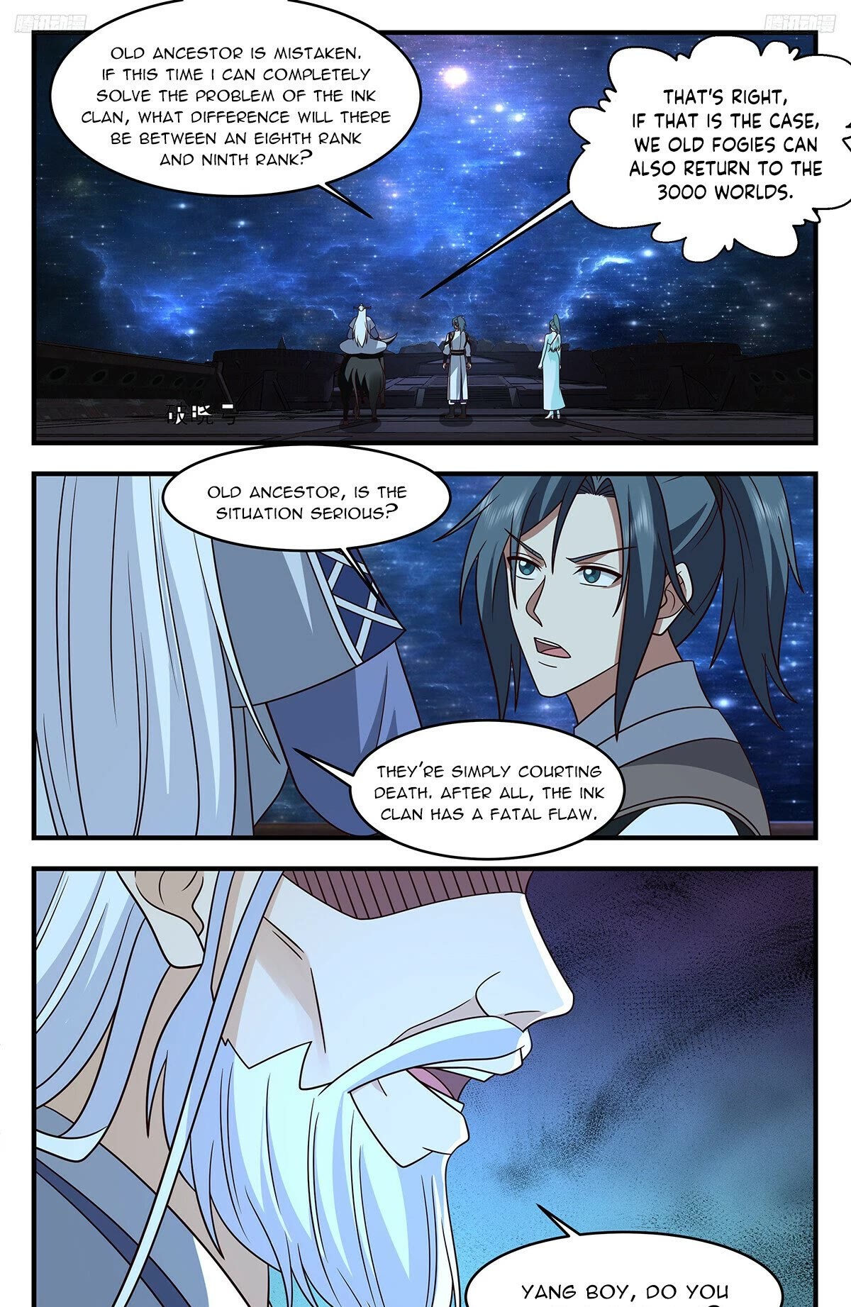 Martial Peak Chapter 3264 - Page 12