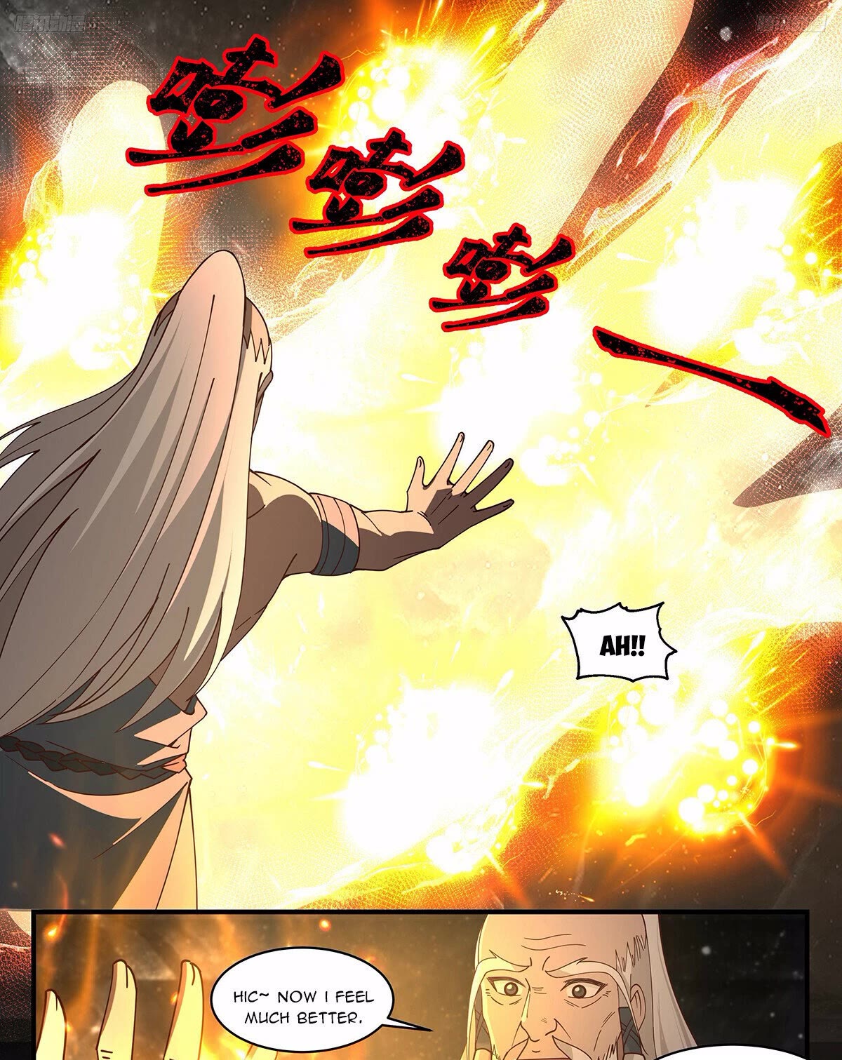 Martial Peak Chapter 3265 - Page 12