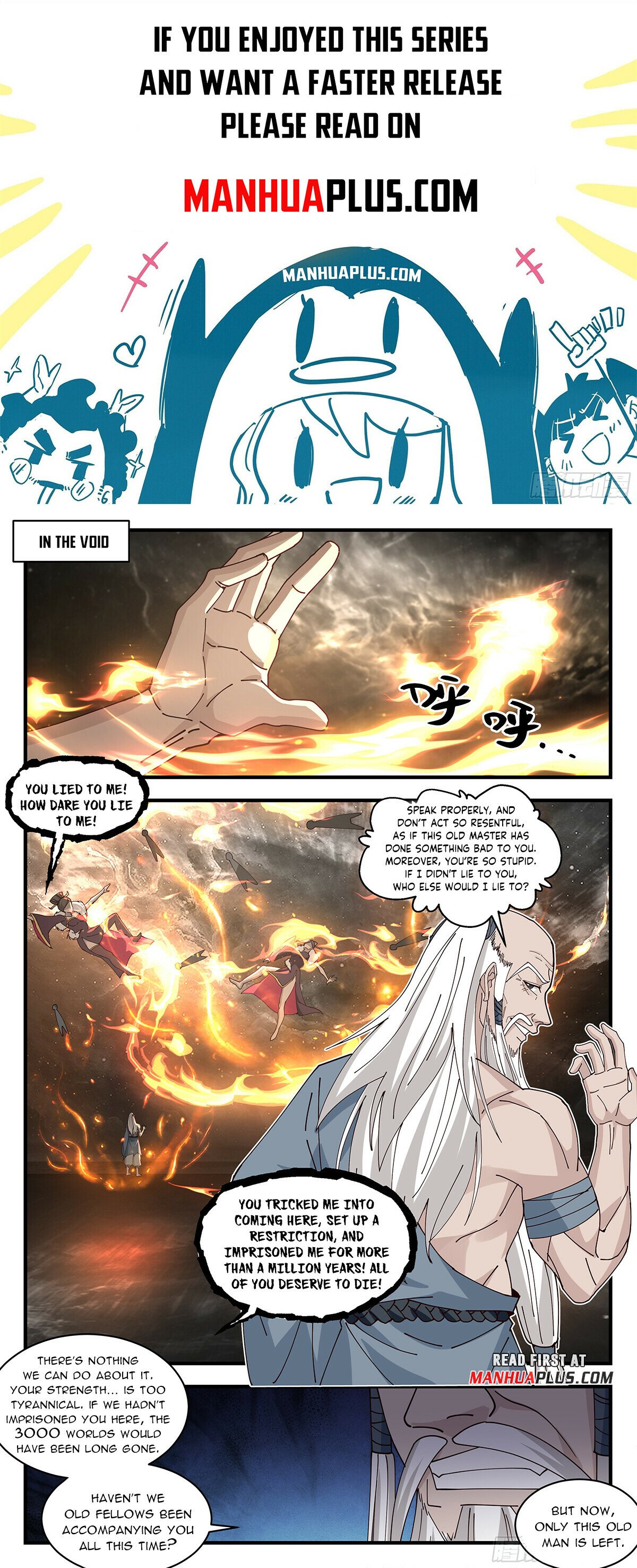 Martial Peak Chapter 3266 - Page 1