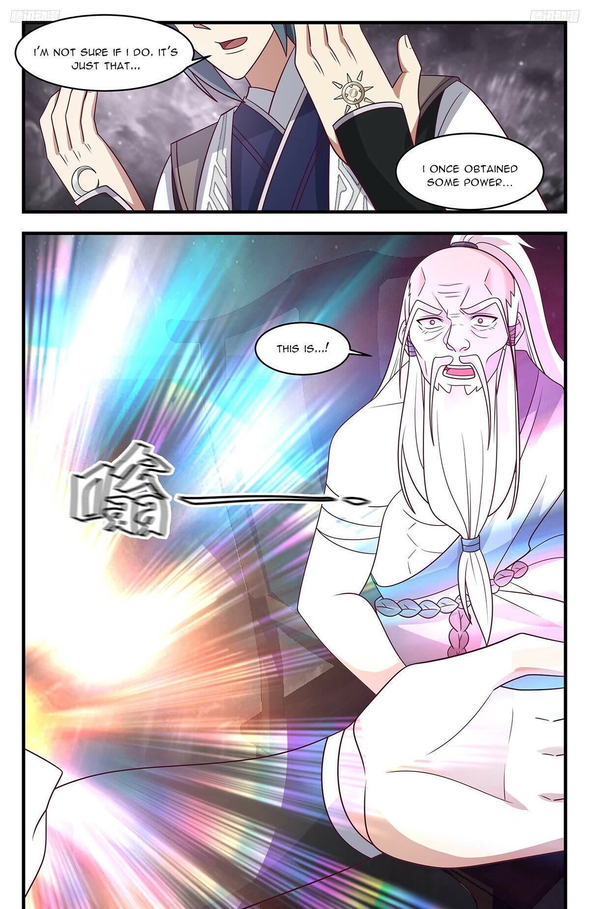 Martial Peak Chapter 3269 - Page 12