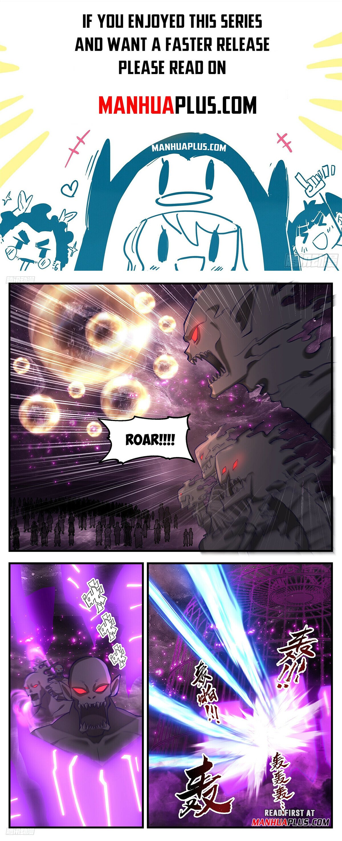 Martial Peak Chapter 3273 - Page 1