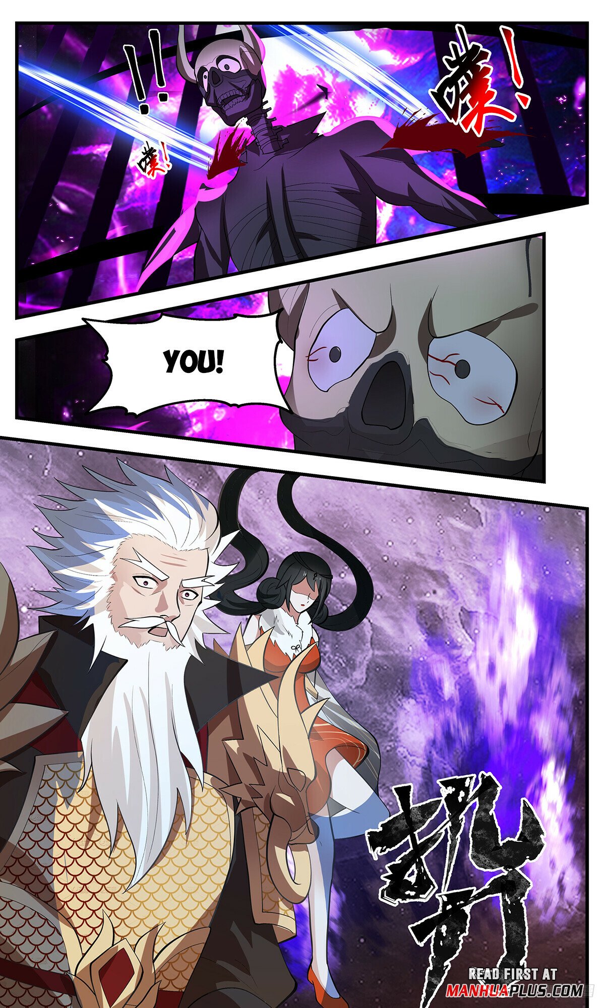 Martial Peak Chapter 3273 - Page 11