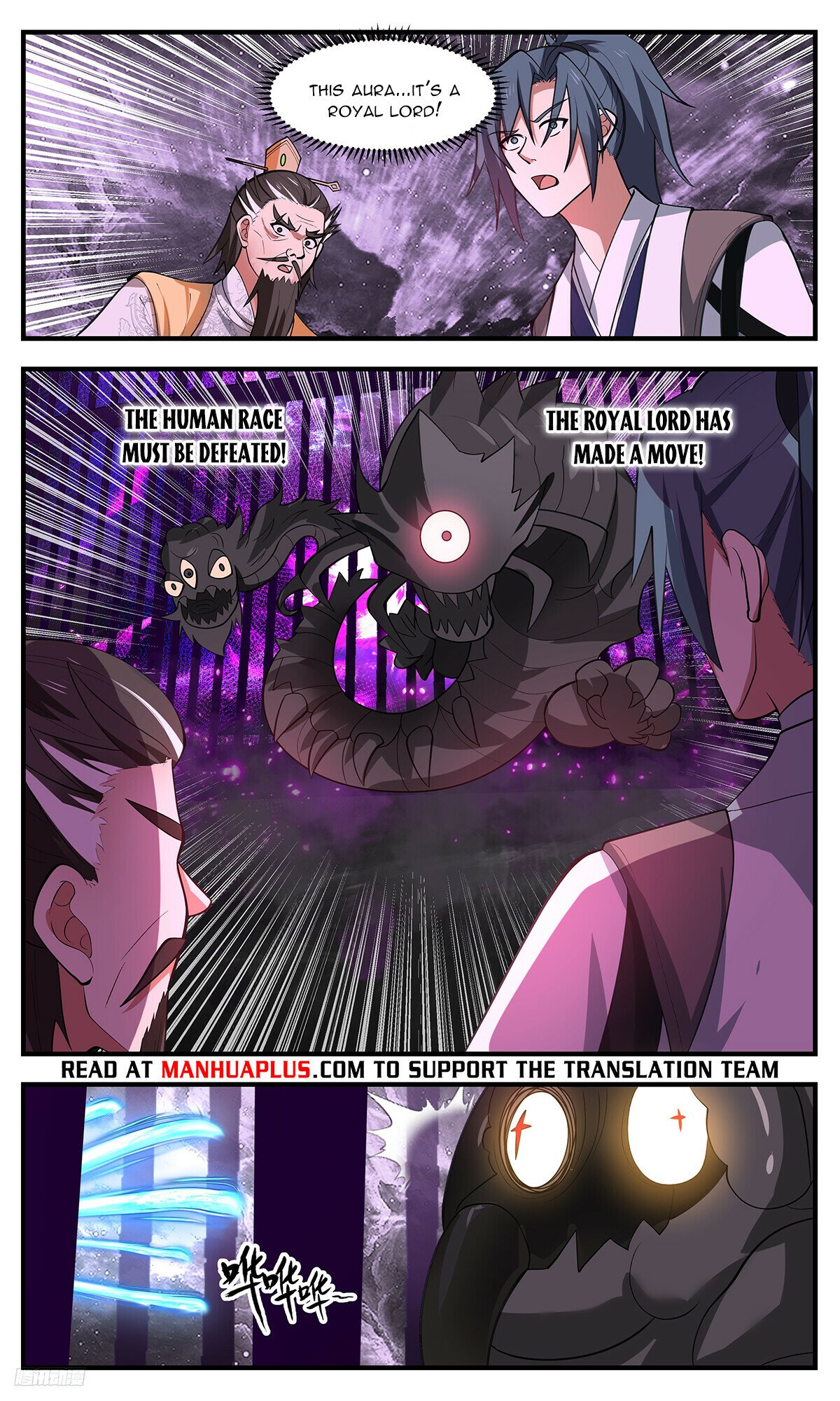 Martial Peak Chapter 3273 - Page 10