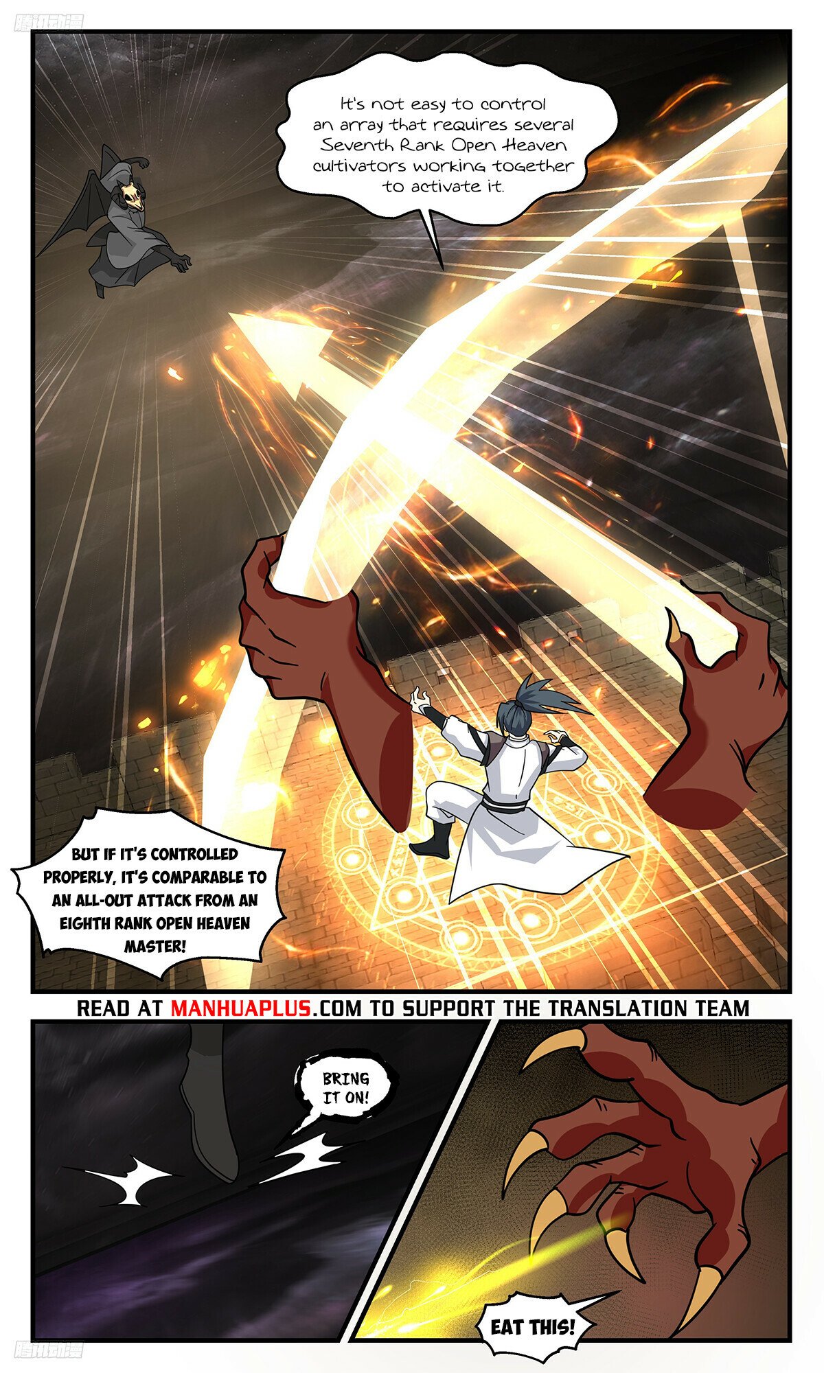 Martial Peak Chapter 3280 - Page 4