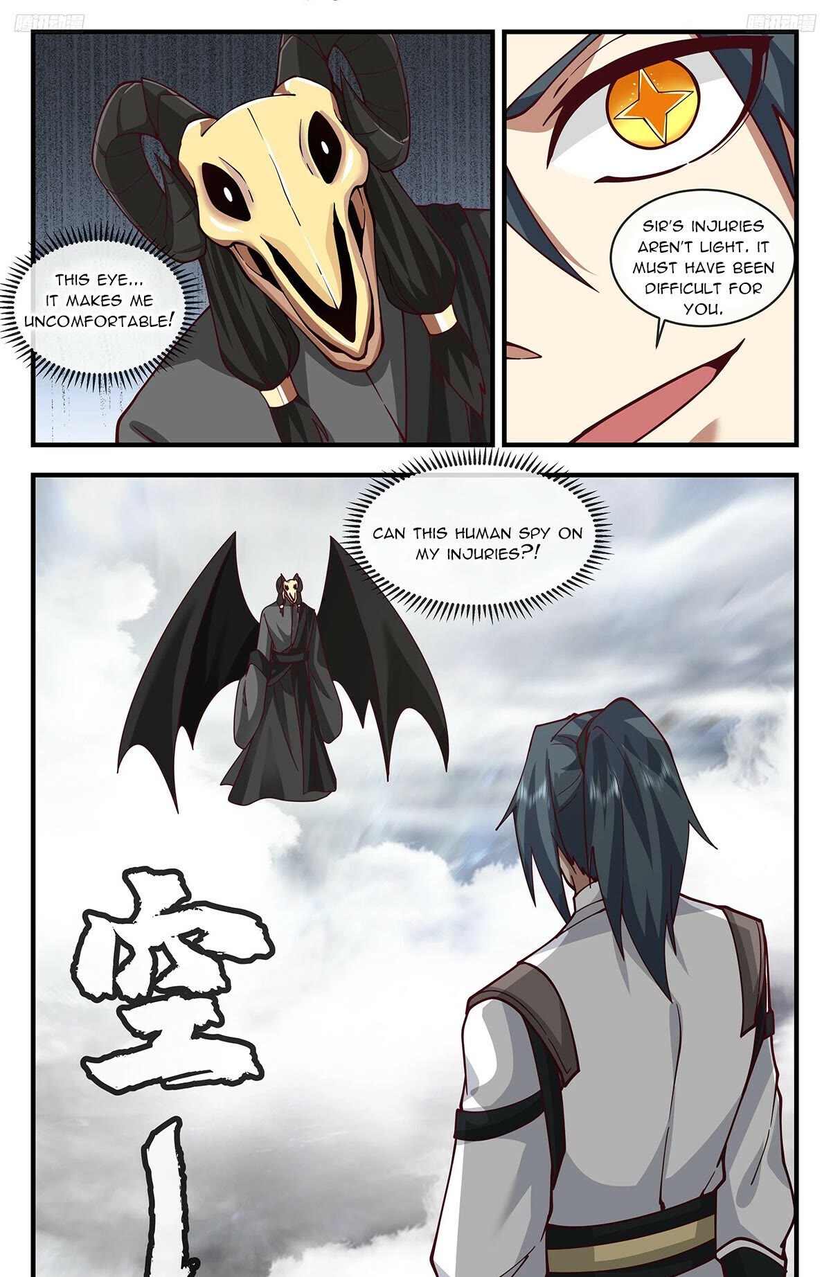 Martial Peak Chapter 3283 - Page 12