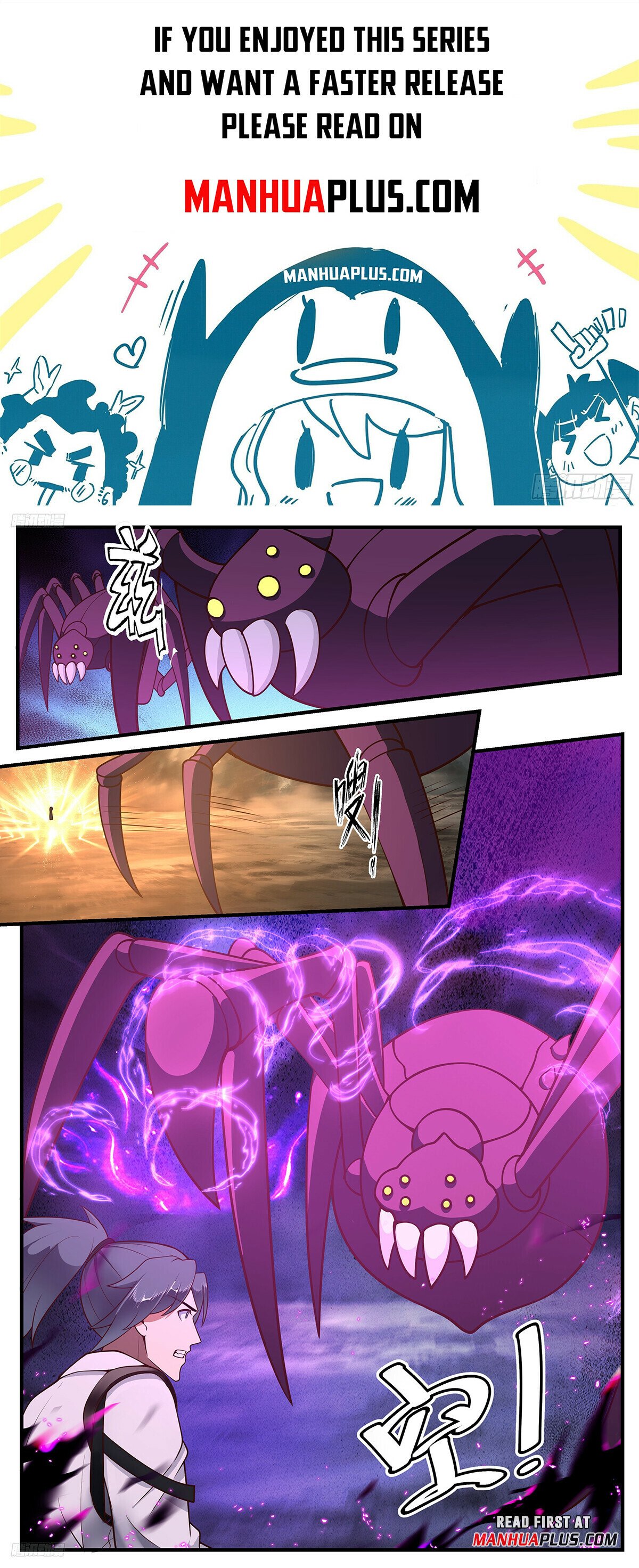 Martial Peak Chapter 3285 - Page 1