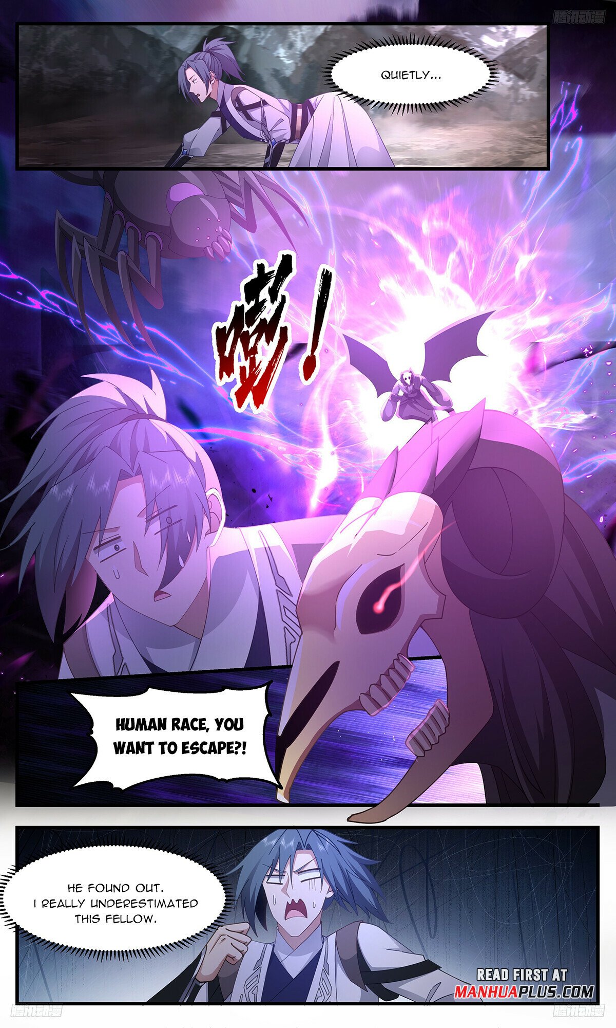 Martial Peak Chapter 3285 - Page 7