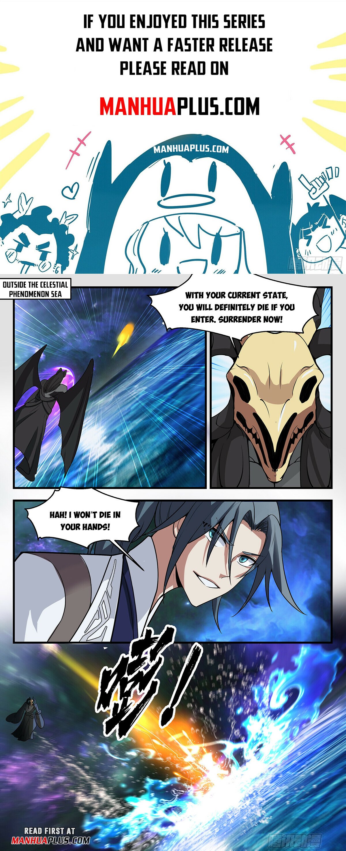 Martial Peak Chapter 3286 - Page 1