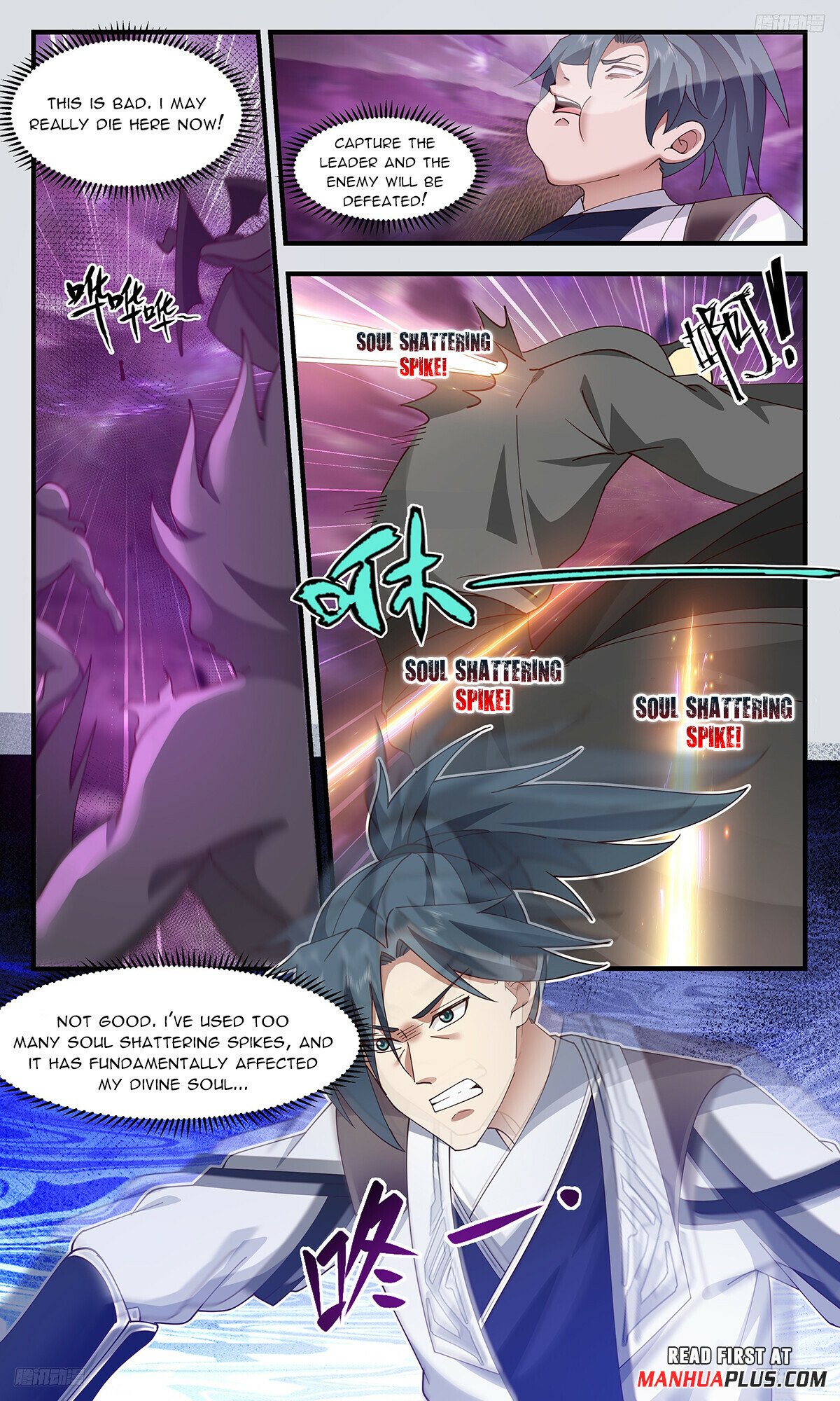 Martial Peak Chapter 3290 - Page 7