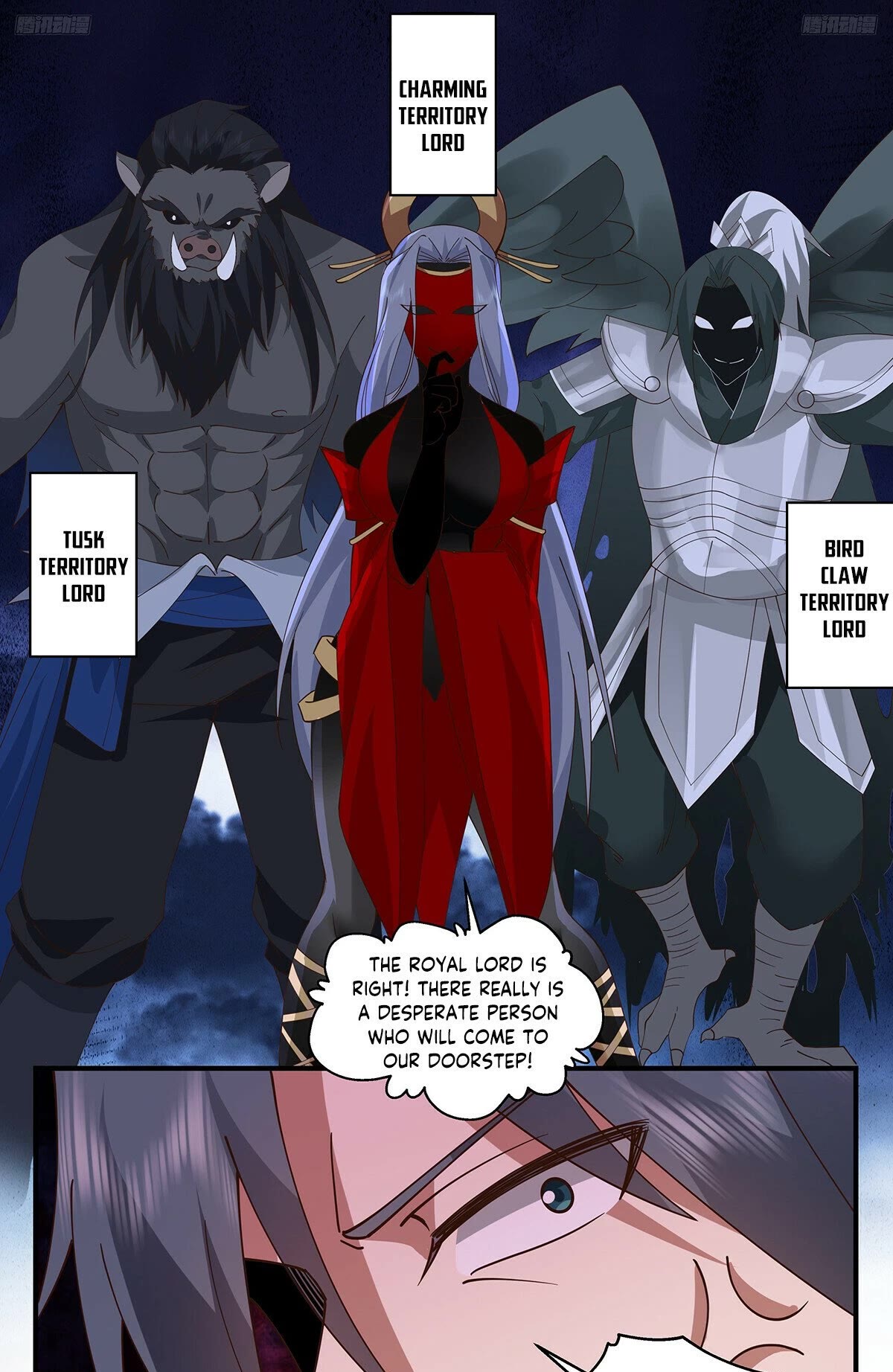 Martial Peak Chapter 3292 - Page 12