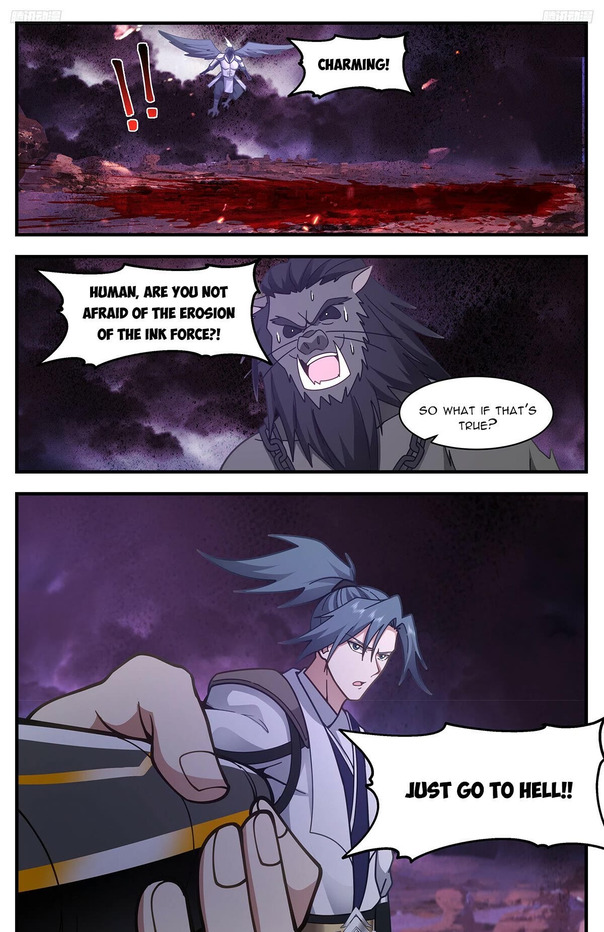 Martial Peak Chapter 3293 - Page 12