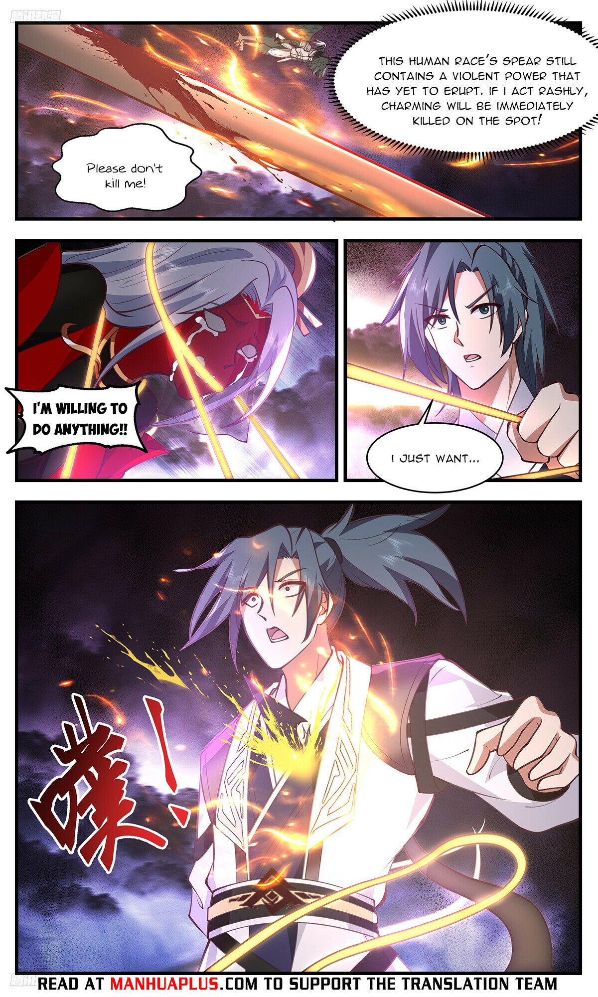 Martial Peak Chapter 3293 - Page 8