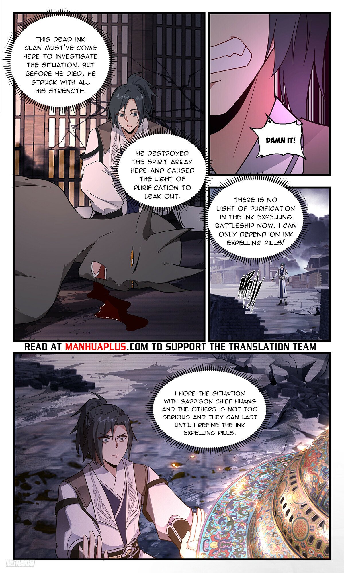 Martial Peak Chapter 3295 - Page 10