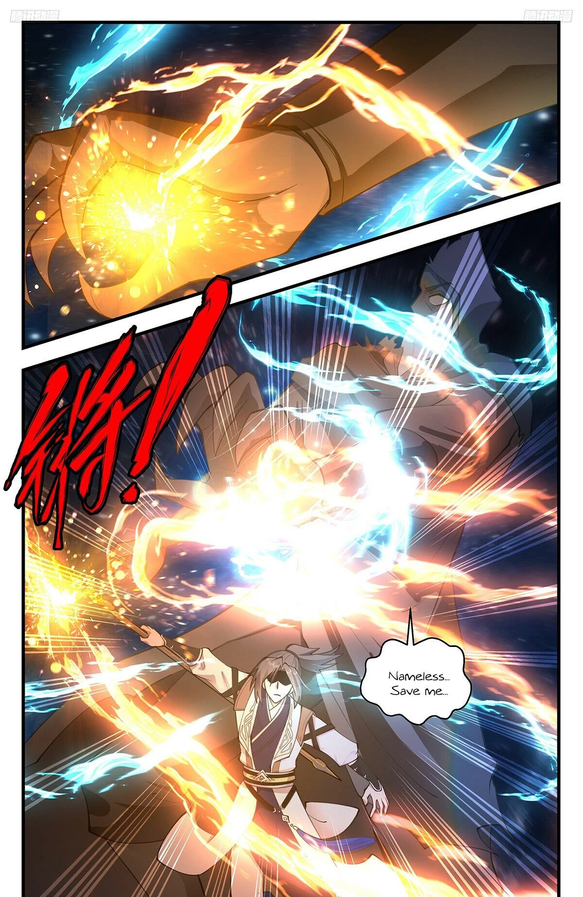 Martial Peak Chapter 3298 - Page 12