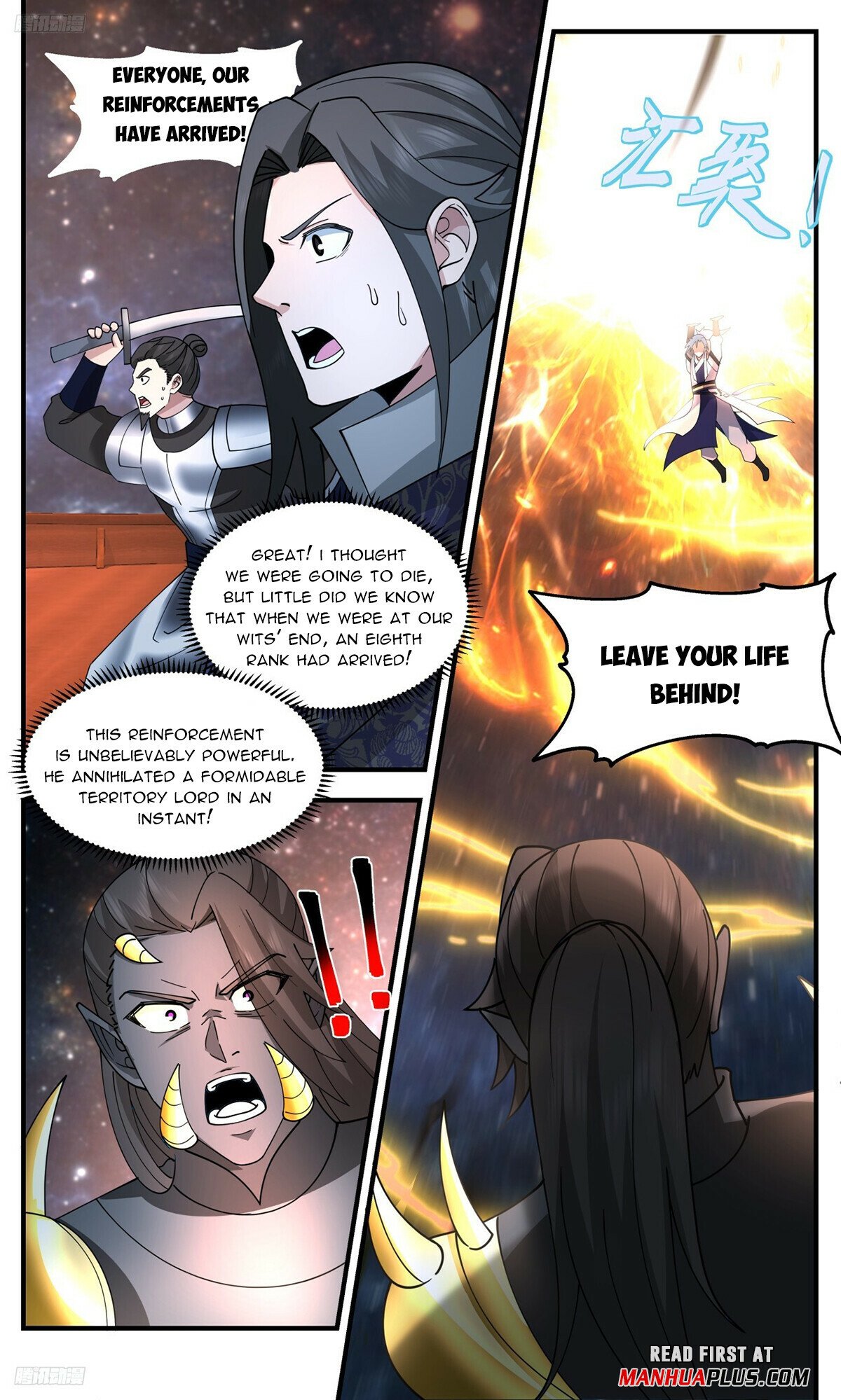 Martial Peak Chapter 3299 - Page 3