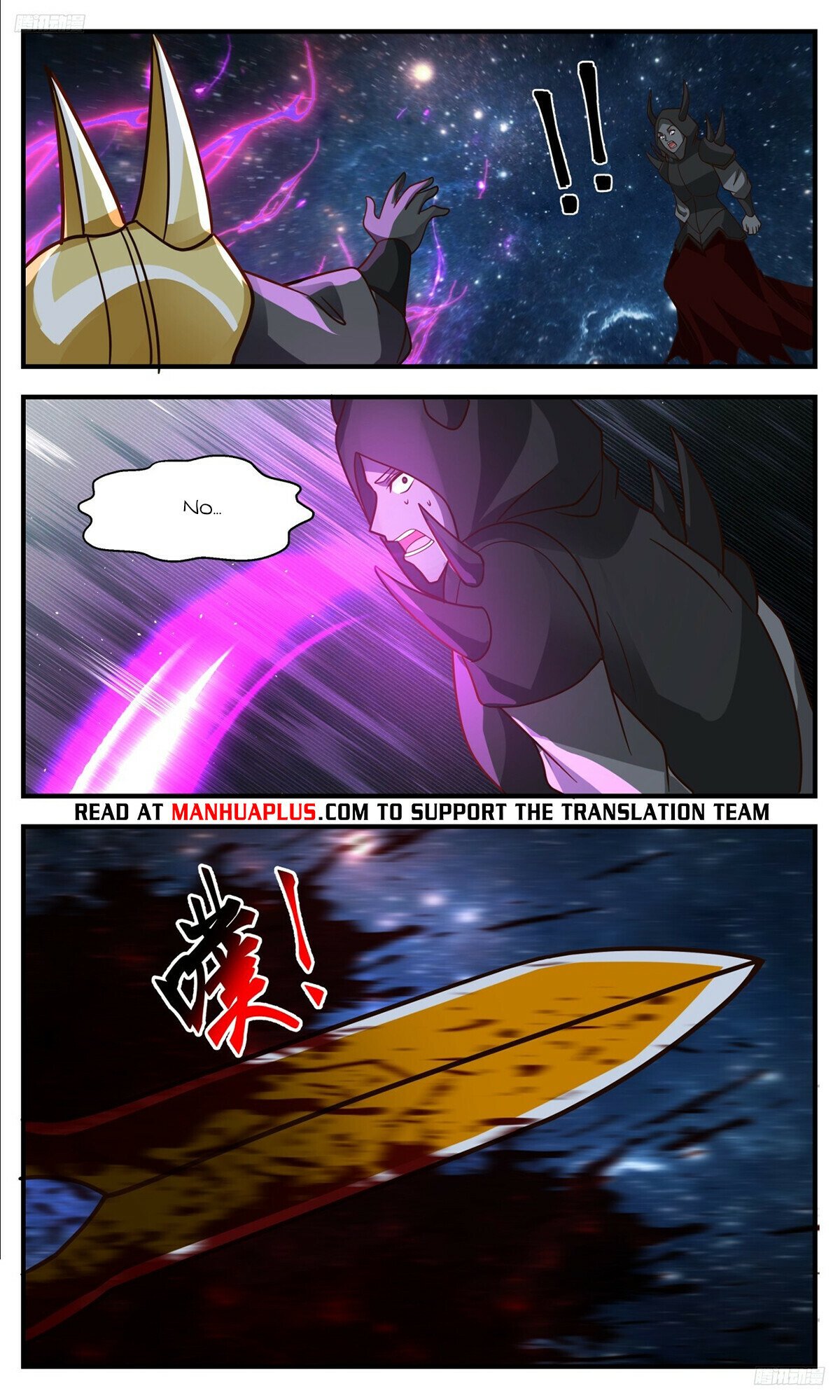 Martial Peak Chapter 3299 - Page 6