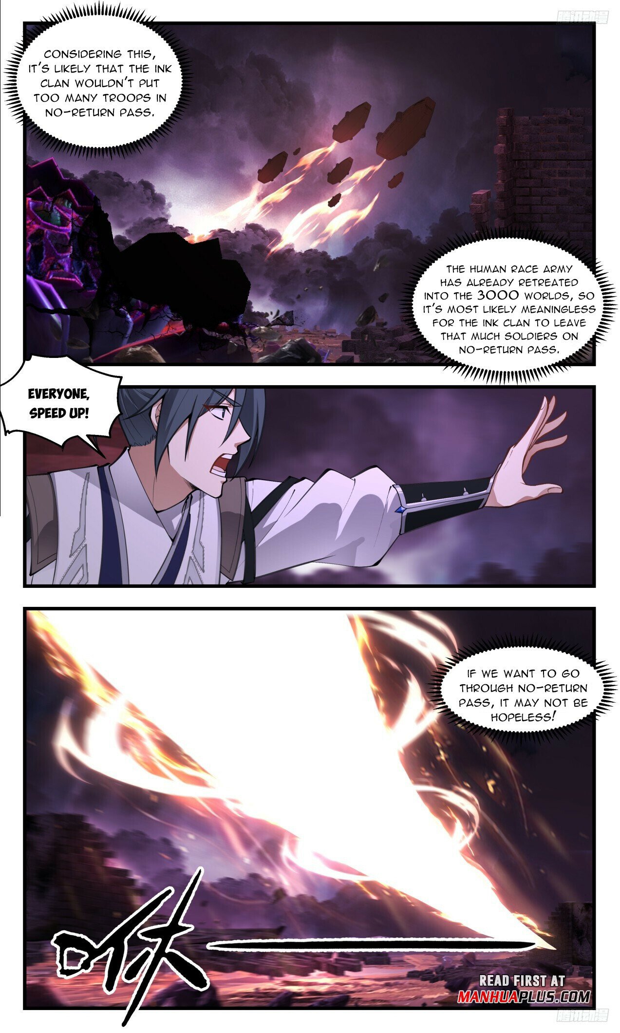 Martial Peak Chapter 3300 - Page 12