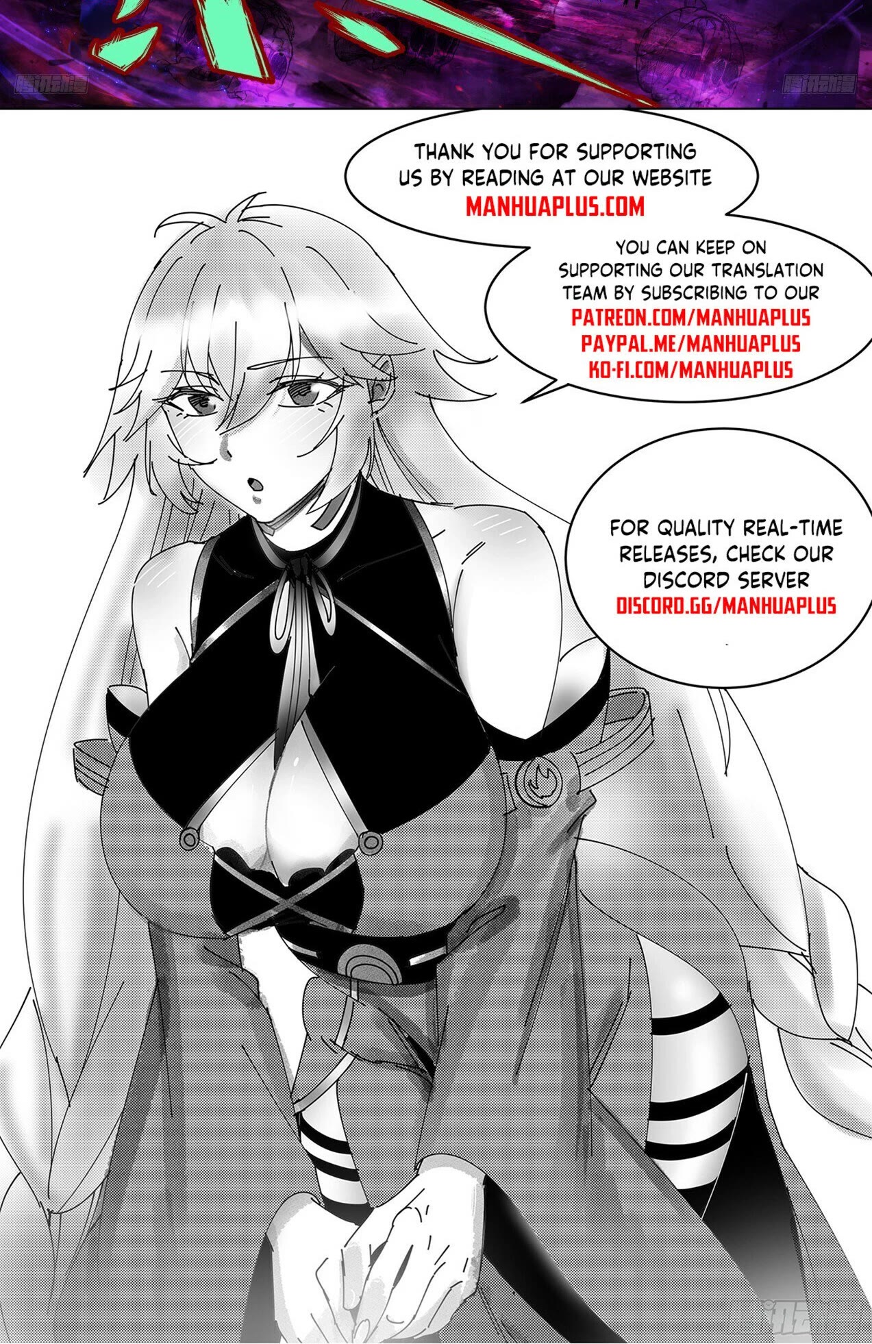 Martial Peak Chapter 3300 - Page 14